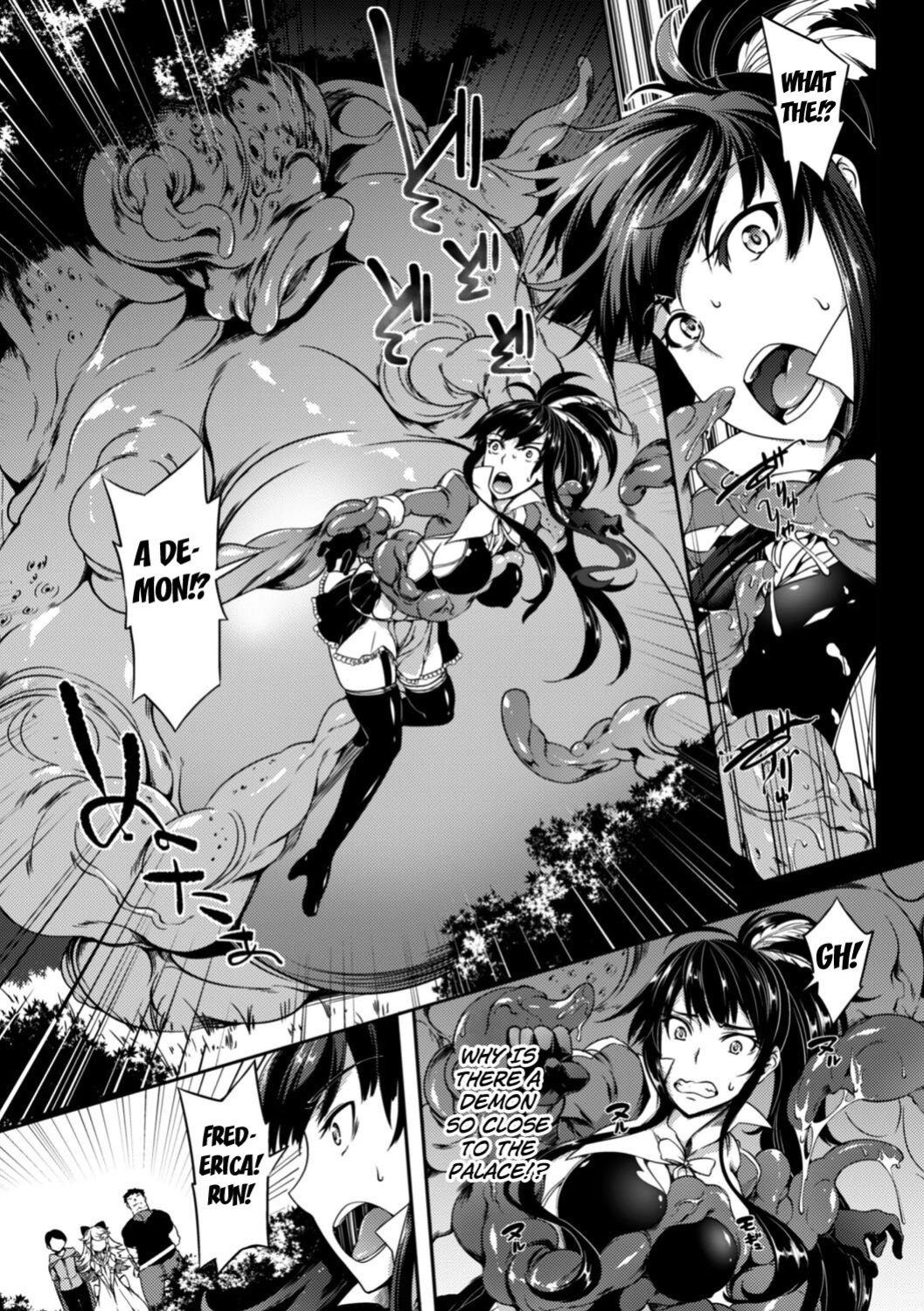 [Momiyama] The Swallowed Princess is a Breeding Ground of Carnal Desire (Shoujo Parasite) [Kuraudo]