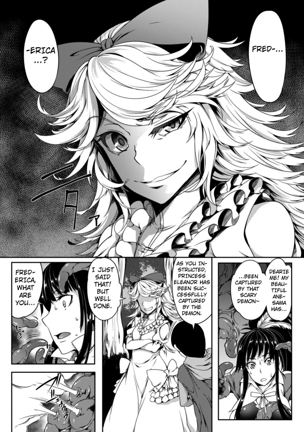 [Momiyama] The Swallowed Princess is a Breeding Ground of Carnal Desire (Shoujo Parasite) [Kuraudo]