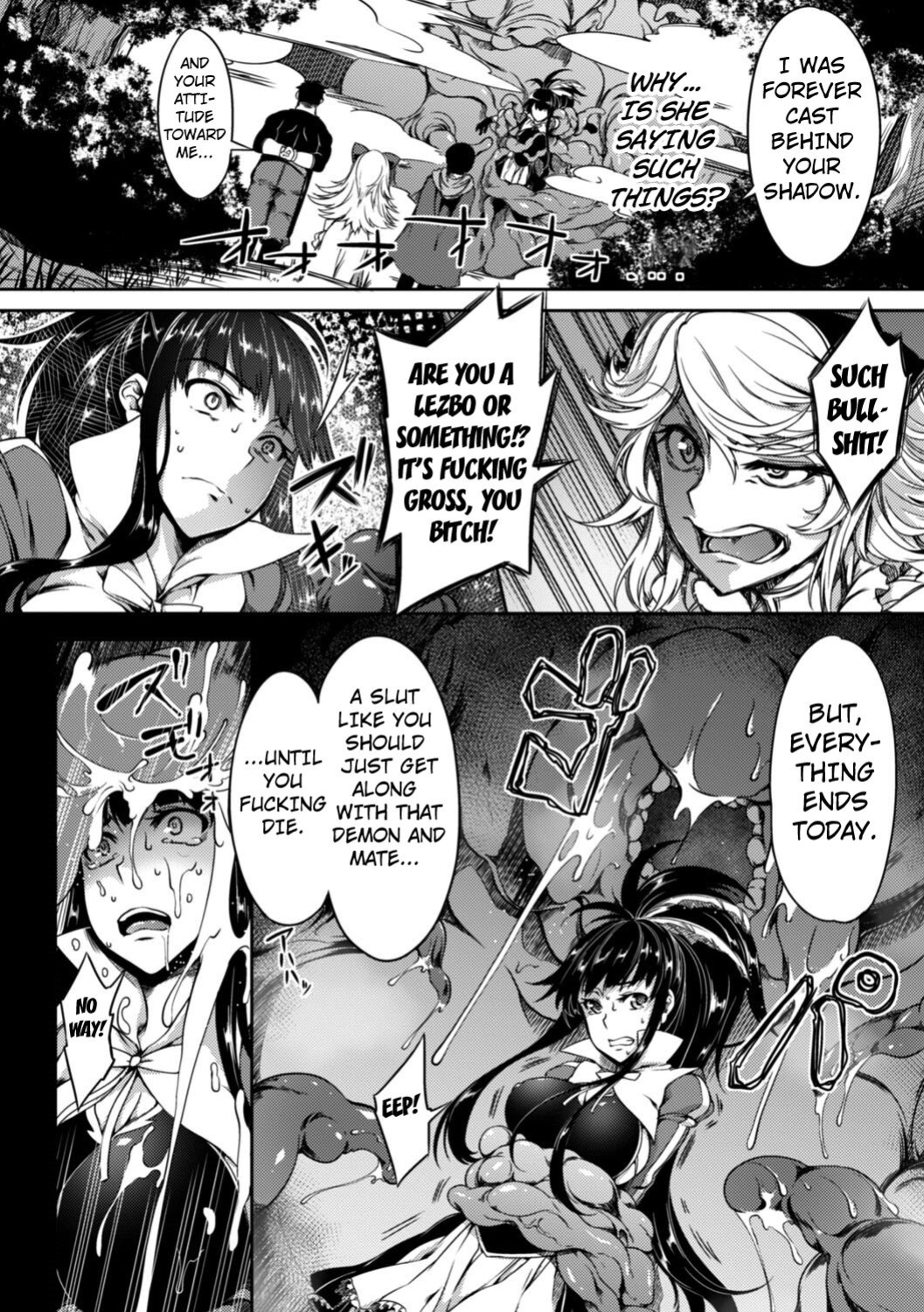 [Momiyama] The Swallowed Princess is a Breeding Ground of Carnal Desire (Shoujo Parasite) [Kuraudo]