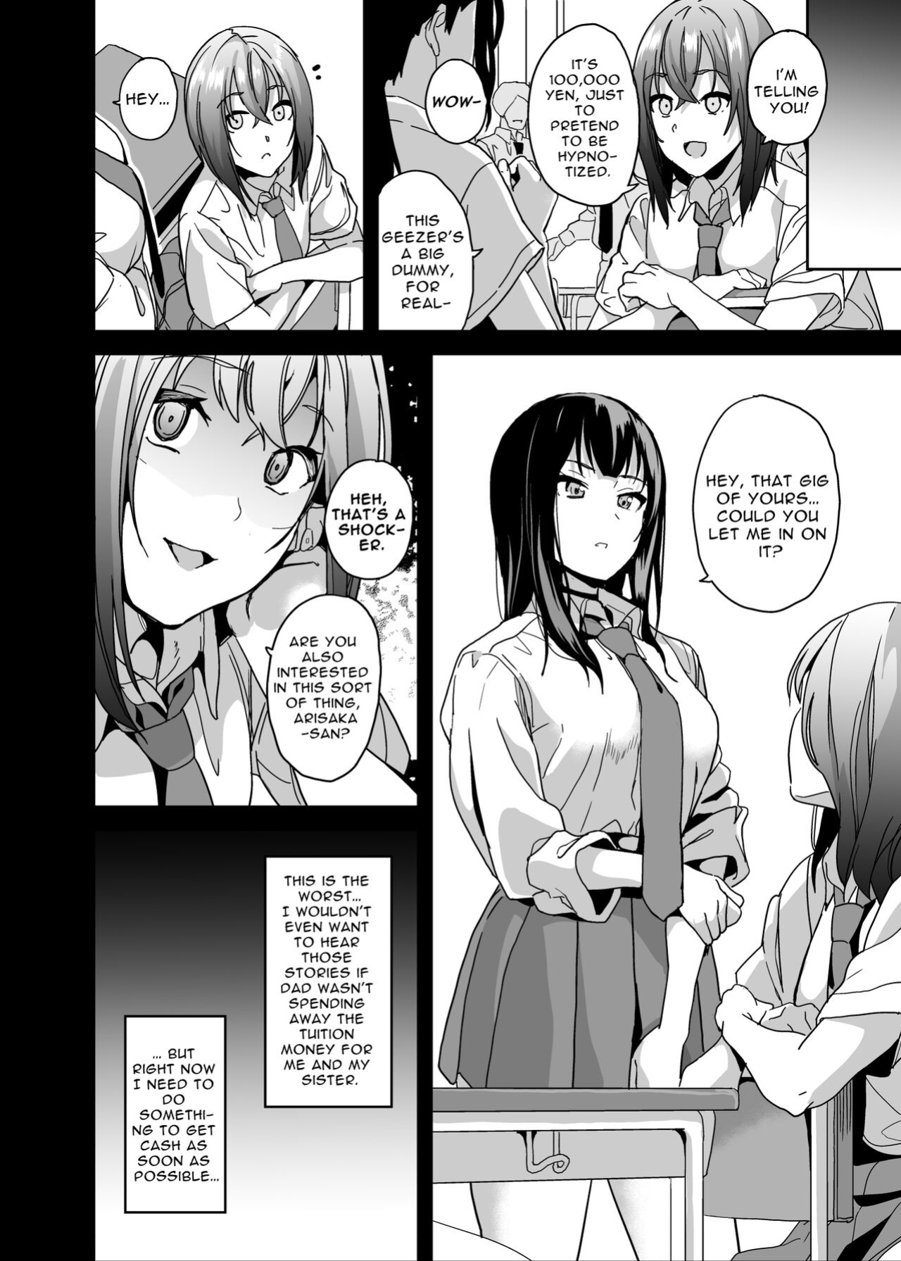 [Senpenbankashiki (DATE)] There's No Such Thing As Hypxxxsis