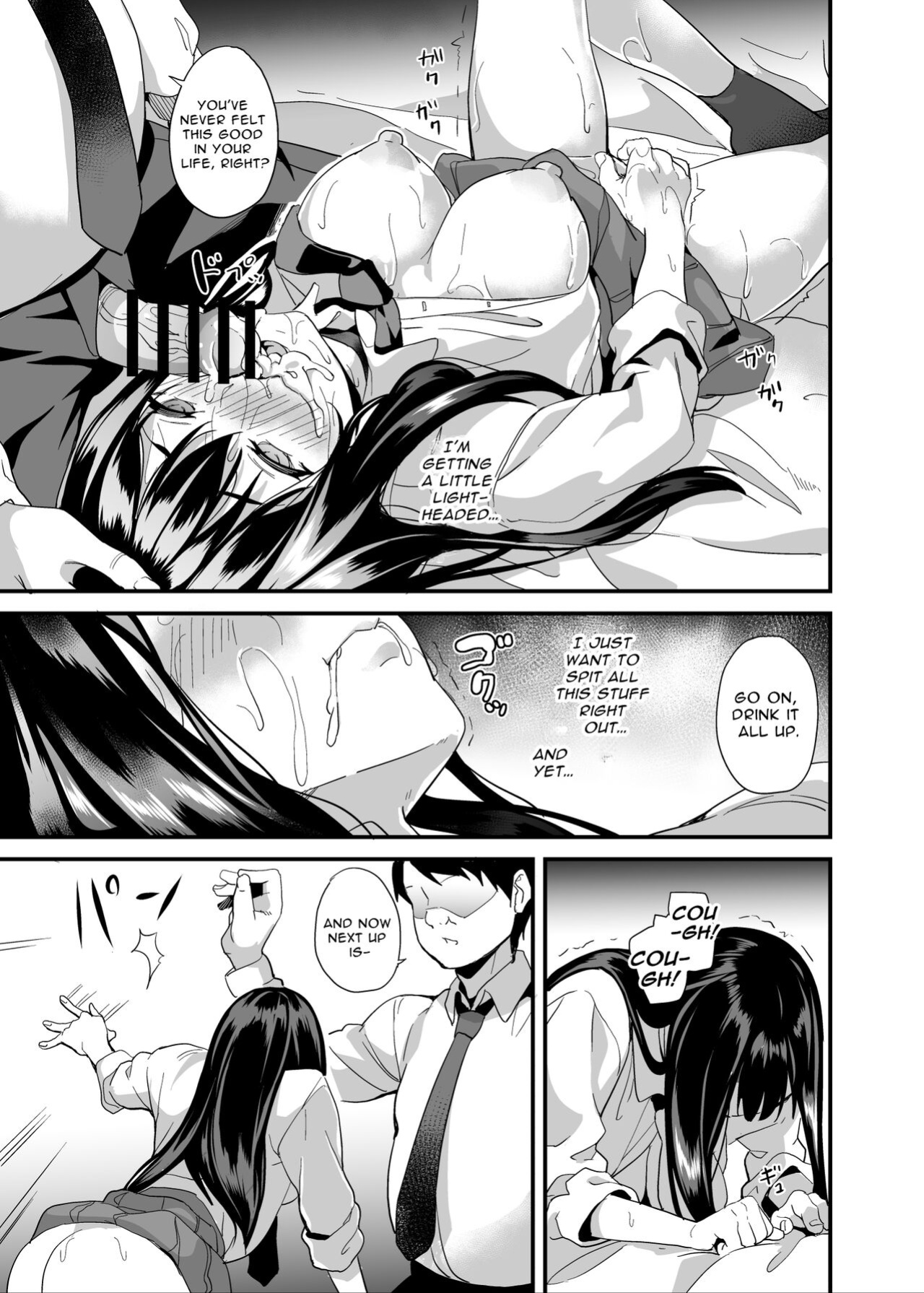 [Senpenbankashiki (DATE)] There's No Such Thing As Hypxxxsis