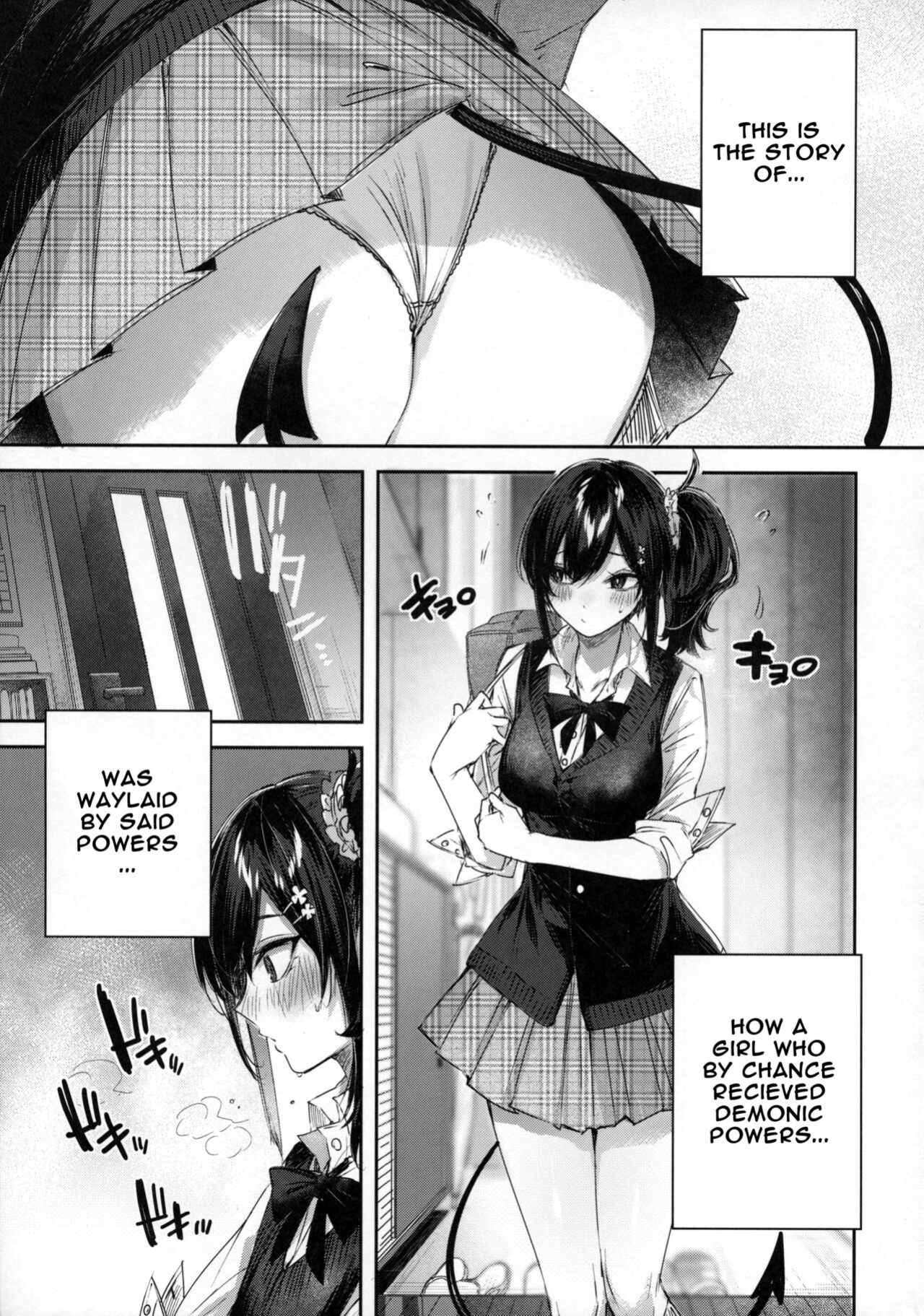 (C102) [Chocolate Land (kakao)] Succubus wakaba epi-0 [Daddy, Scan Me Harder!]