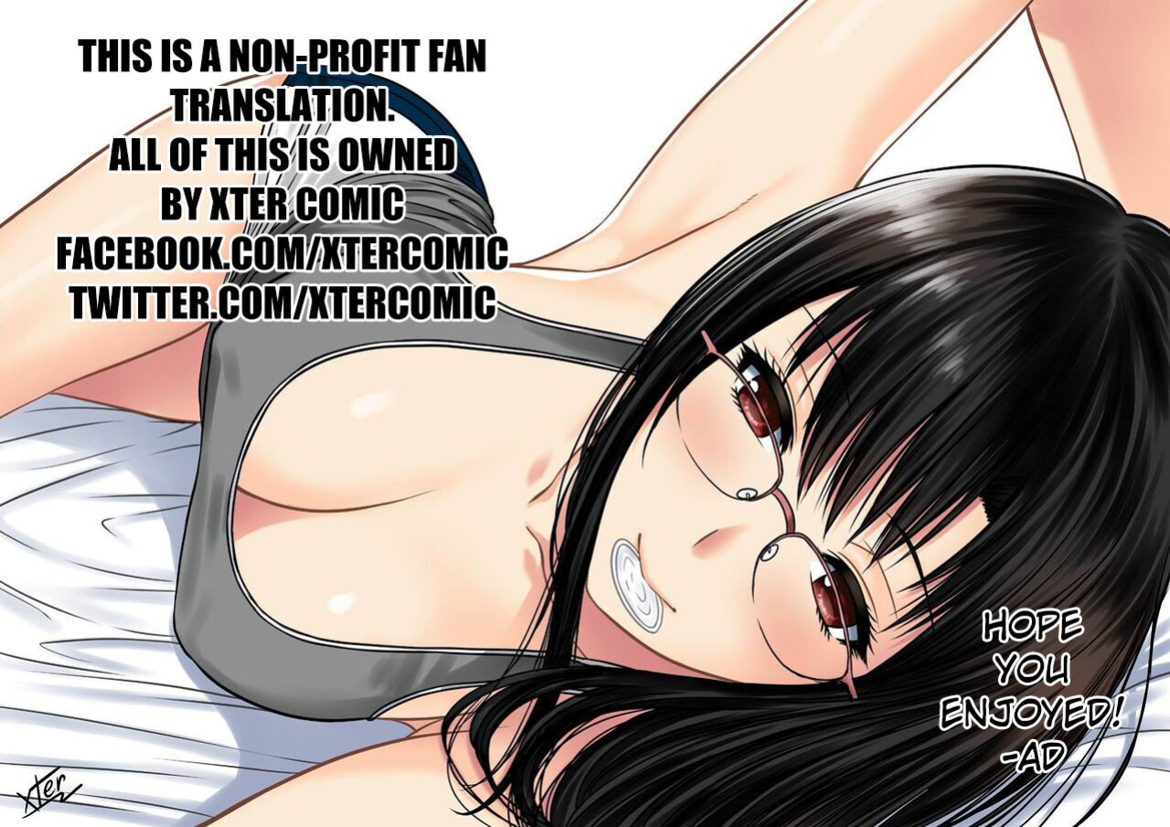 [XTER] My Sister Chapter 1 [AD]