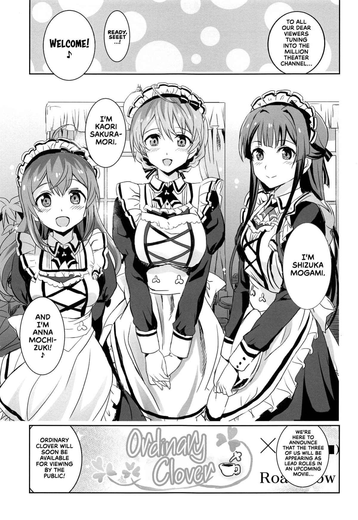 (C95) [Neko-bus Tei (Shaa)] Hypnosis Clover (THE IDOLM@STER MILLION LIVE!) [UncontrolSwitchOverflow]