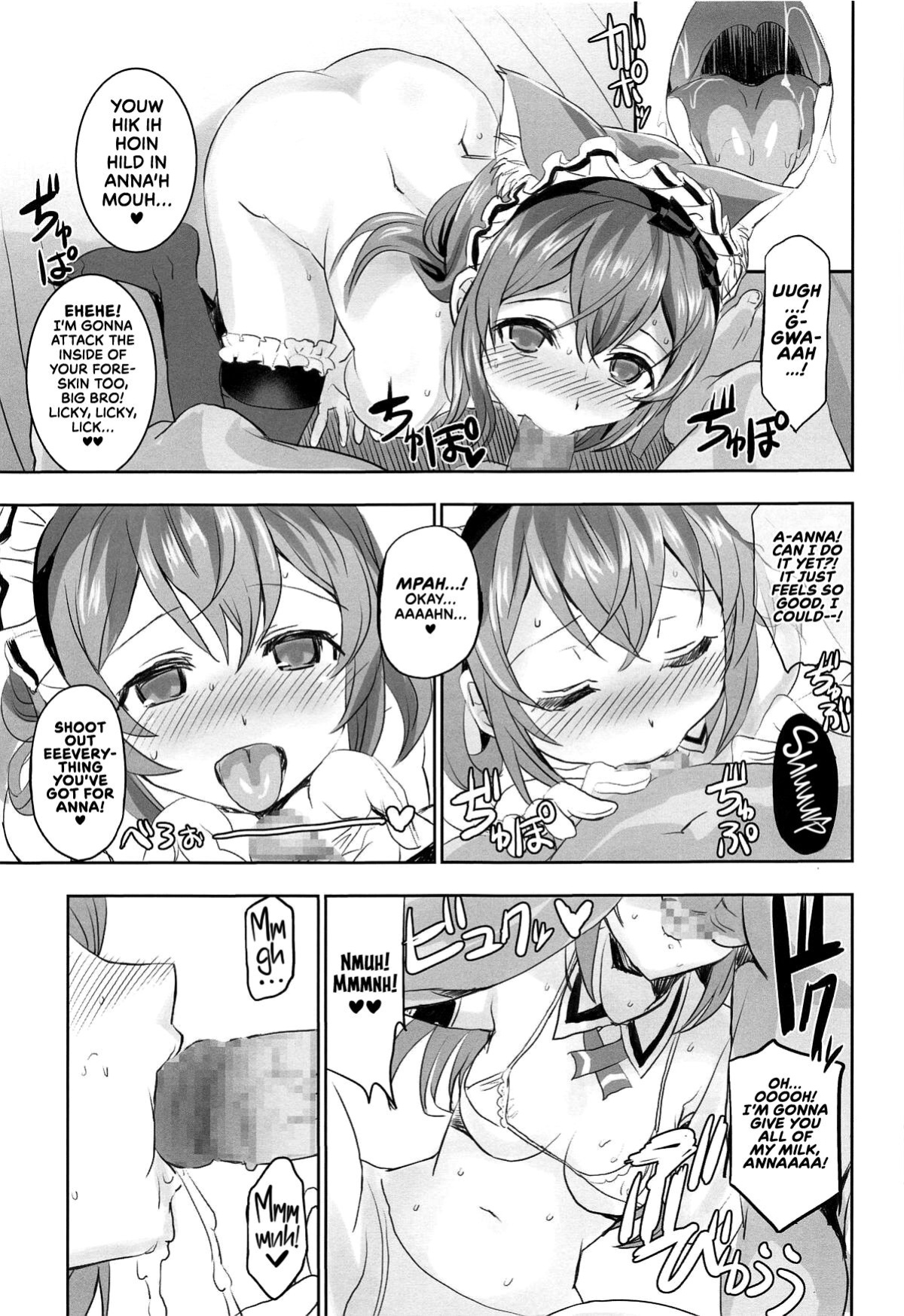 (C95) [Neko-bus Tei (Shaa)] Hypnosis Clover (THE IDOLM@STER MILLION LIVE!) [UncontrolSwitchOverflow]