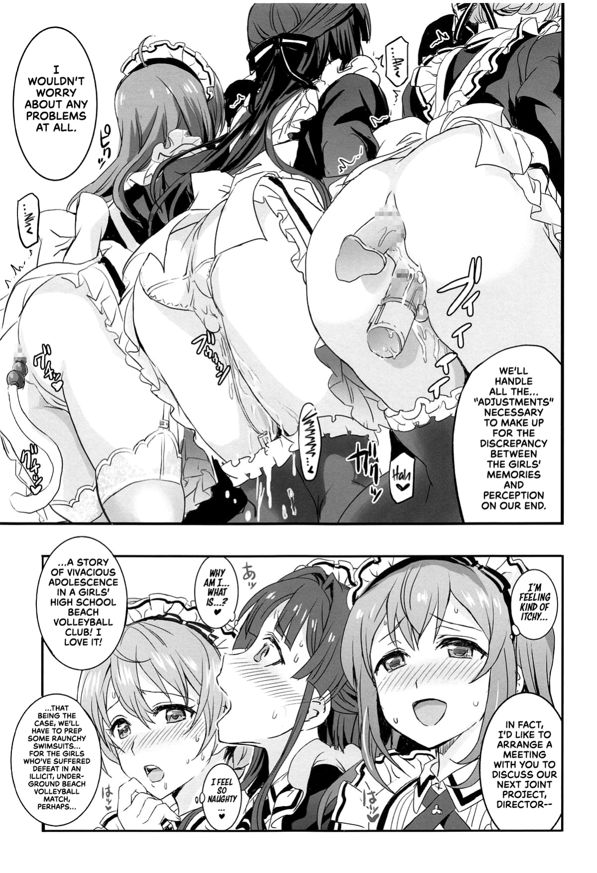 (C95) [Neko-bus Tei (Shaa)] Hypnosis Clover (THE IDOLM@STER MILLION LIVE!) [UncontrolSwitchOverflow]