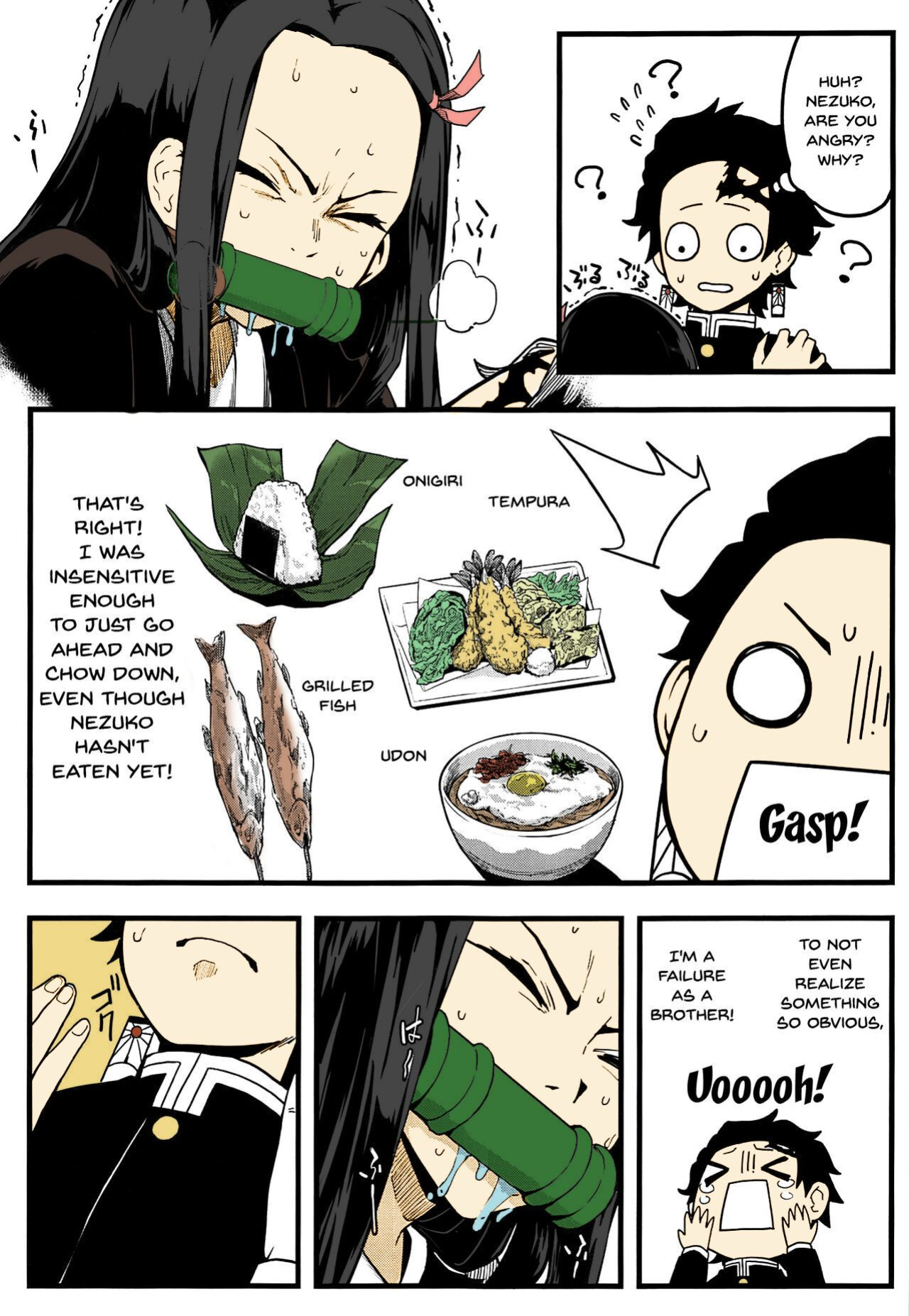 (C97) [San Se Fang (NekoWeapons)] Oniimo no Nin | Demon Sister's Pregnancy (Kimetsu no Yaiba) [Colorized]