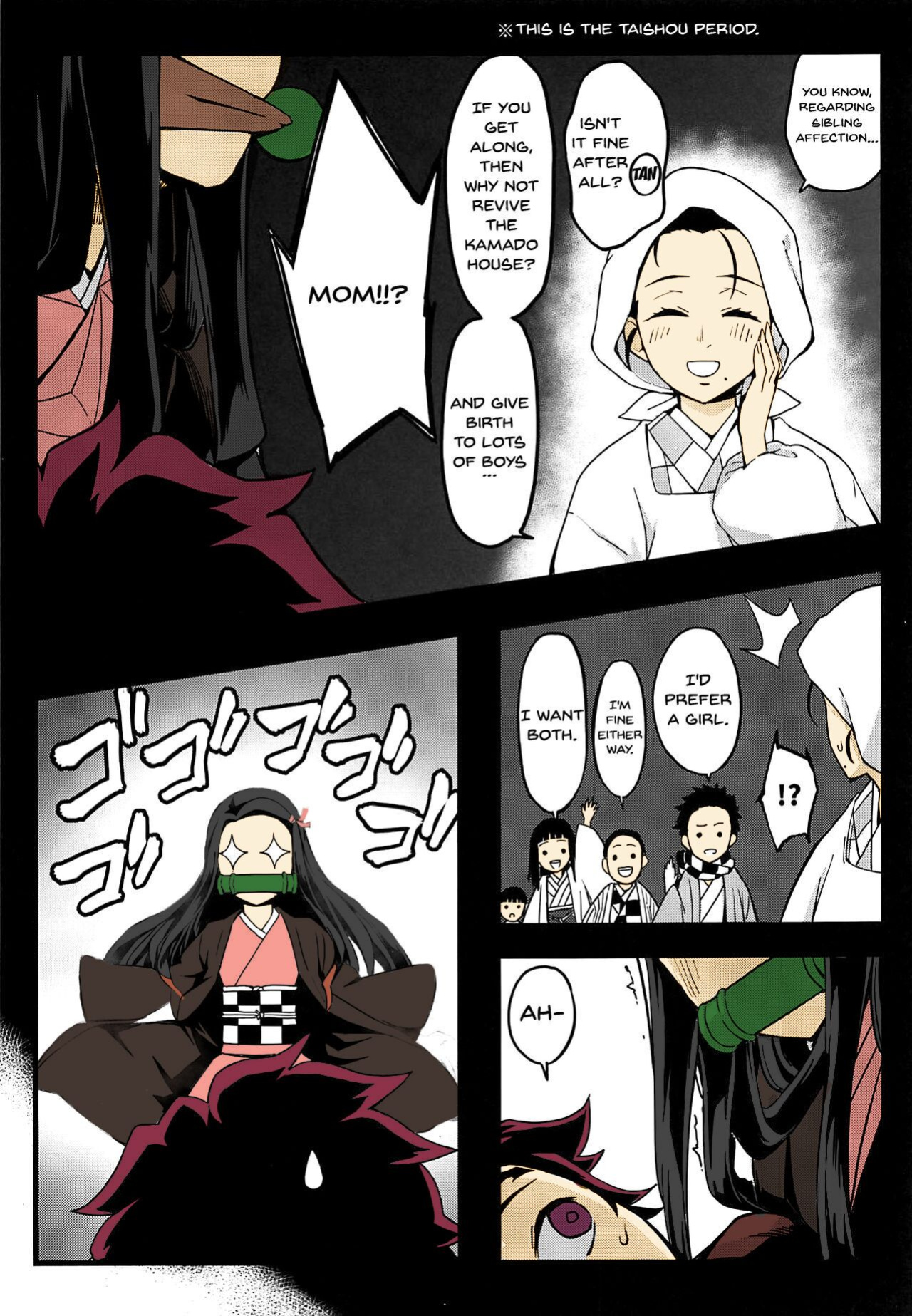 (C97) [San Se Fang (NekoWeapons)] Oniimo no Nin | Demon Sister's Pregnancy (Kimetsu no Yaiba) [Colorized]
