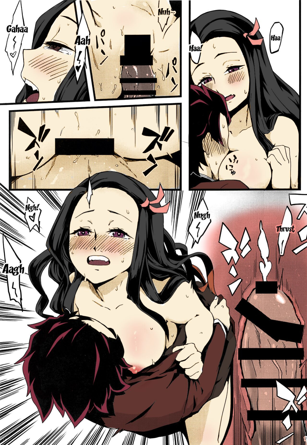 (C97) [San Se Fang (NekoWeapons)] Oniimo no Nin | Demon Sister's Pregnancy (Kimetsu no Yaiba) [Colorized]