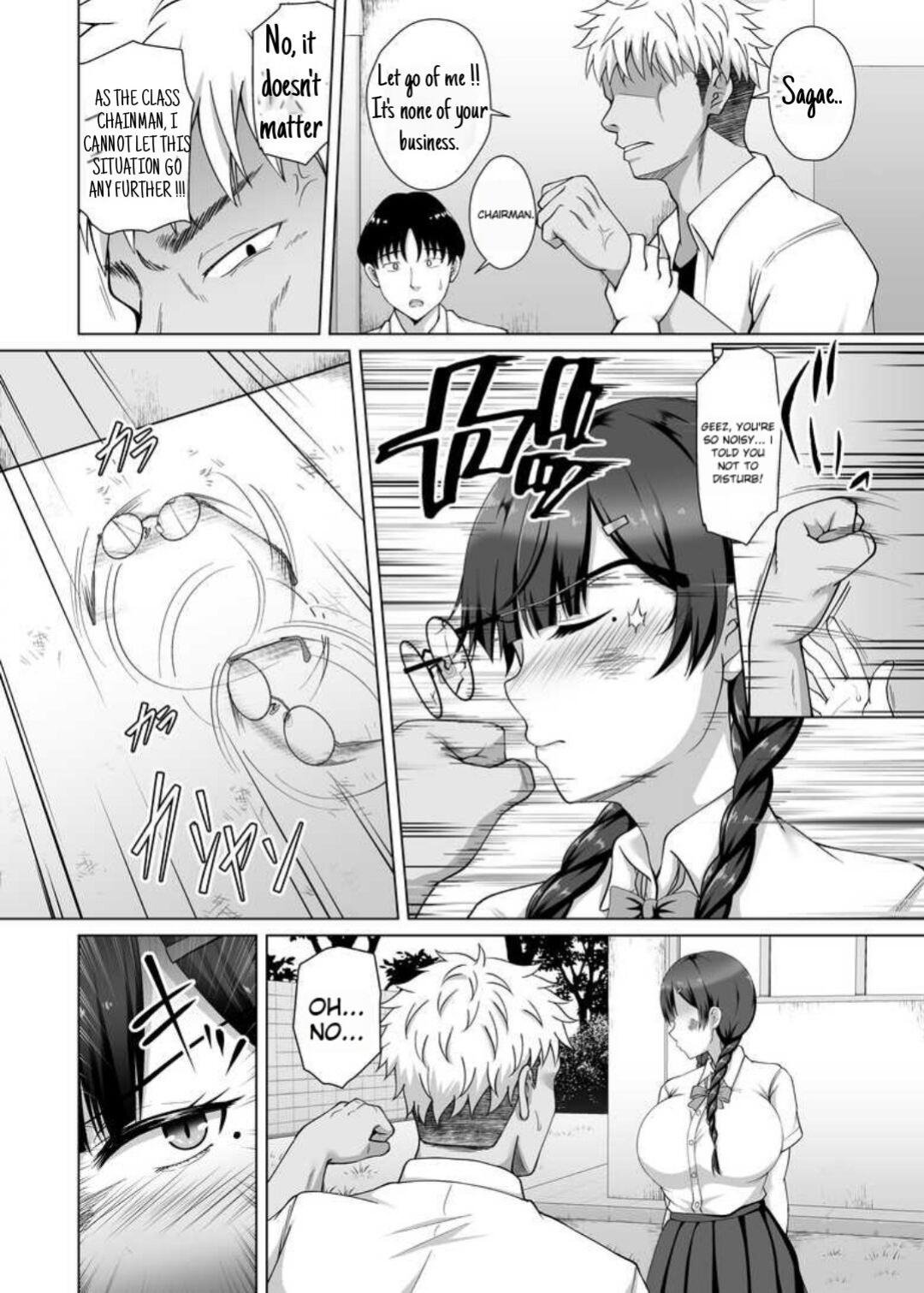 [Taishou Romanesque (Toono Suika)] Why she took off her glasses ~The Unrequited Love of the Class President with Huge Tits who allowed herself to be Manipulated by her Boyfriend~ [NekoCreme]