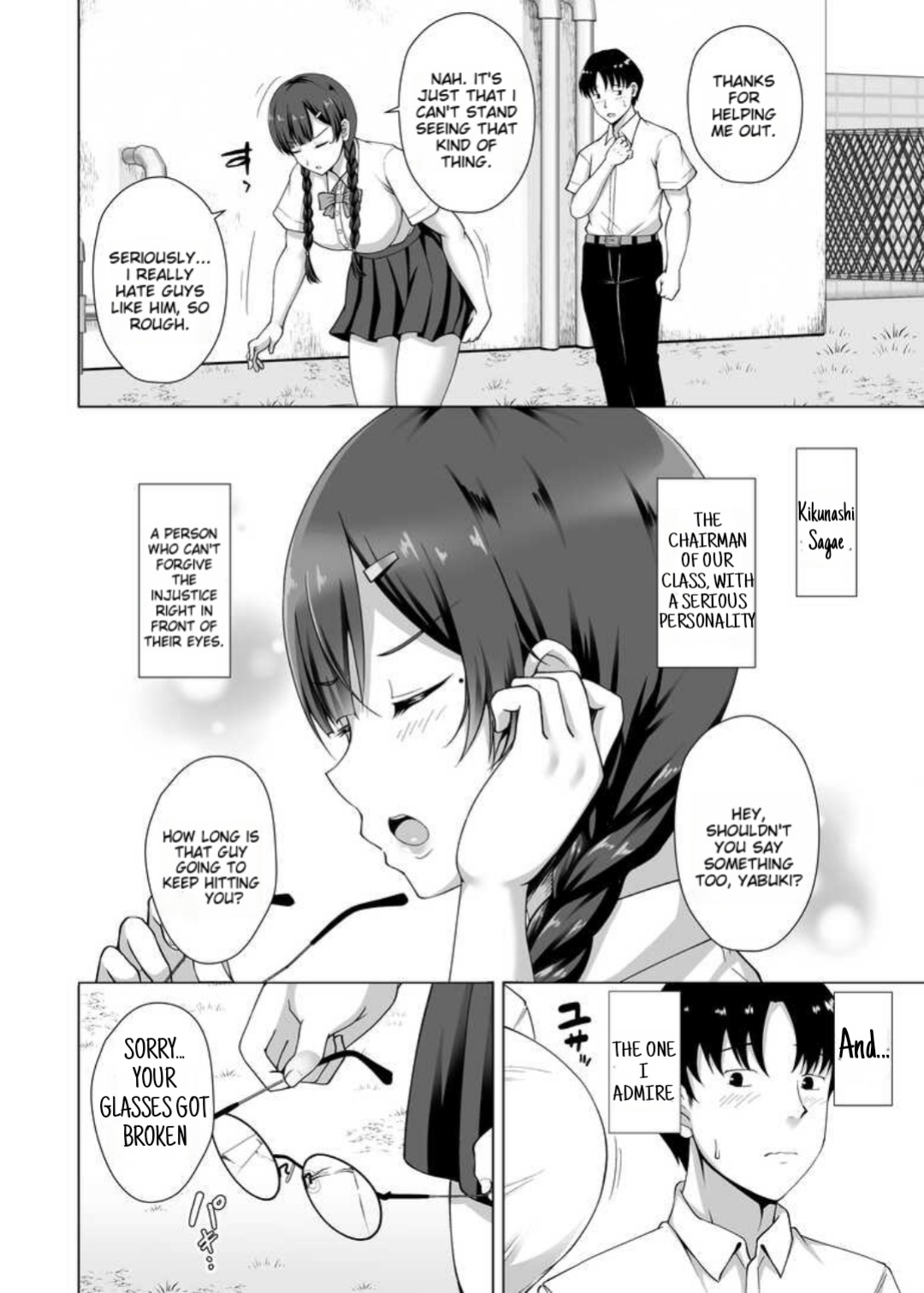 [Taishou Romanesque (Toono Suika)] Why she took off her glasses ~The Unrequited Love of the Class President with Huge Tits who allowed herself to be Manipulated by her Boyfriend~ [NekoCreme]