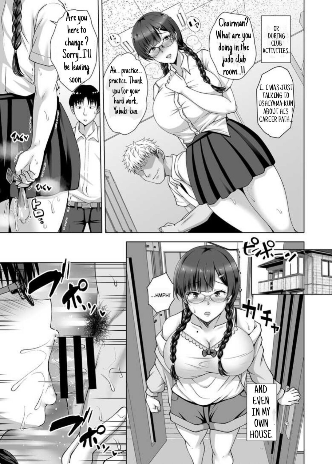 [Taishou Romanesque (Toono Suika)] Why she took off her glasses ~The Unrequited Love of the Class President with Huge Tits who allowed herself to be Manipulated by her Boyfriend~ [NekoCreme]