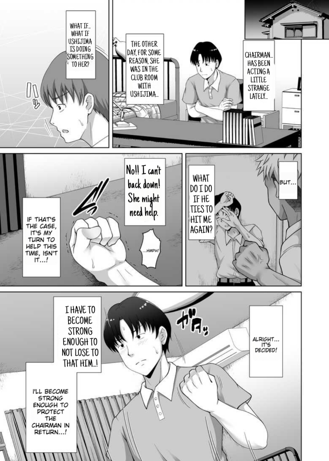 [Taishou Romanesque (Toono Suika)] Why she took off her glasses ~The Unrequited Love of the Class President with Huge Tits who allowed herself to be Manipulated by her Boyfriend~ [NekoCreme]