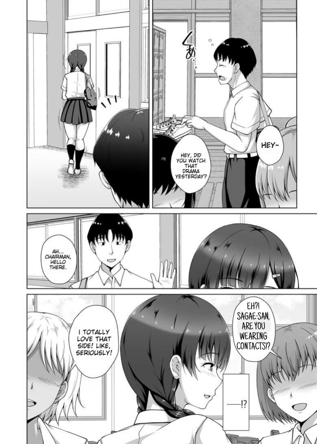 [Taishou Romanesque (Toono Suika)] Why she took off her glasses ~The Unrequited Love of the Class President with Huge Tits who allowed herself to be Manipulated by her Boyfriend~ [NekoCreme]