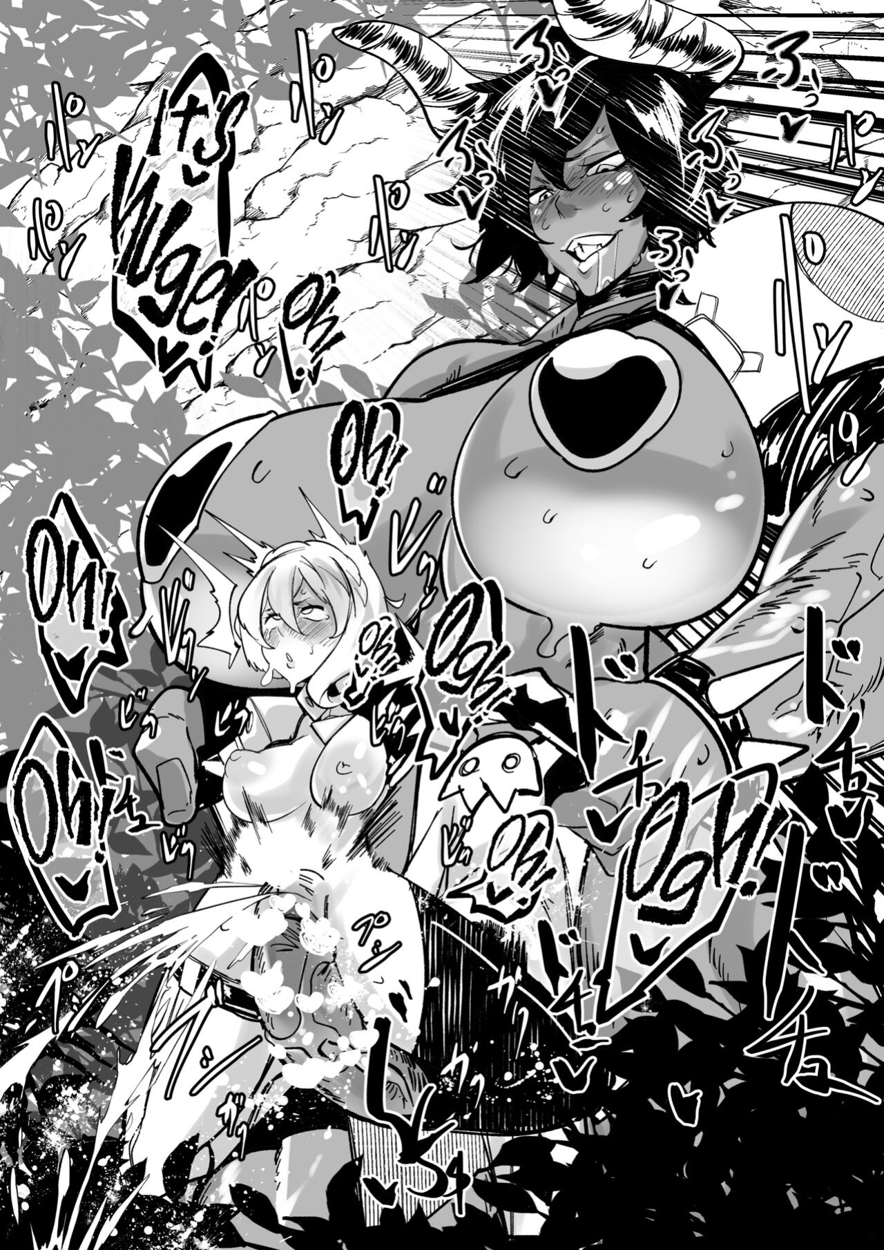[Mr.way] Boukensha-chan to Monster Girl | Adventure Girl Meets Monster Girl [head empty]