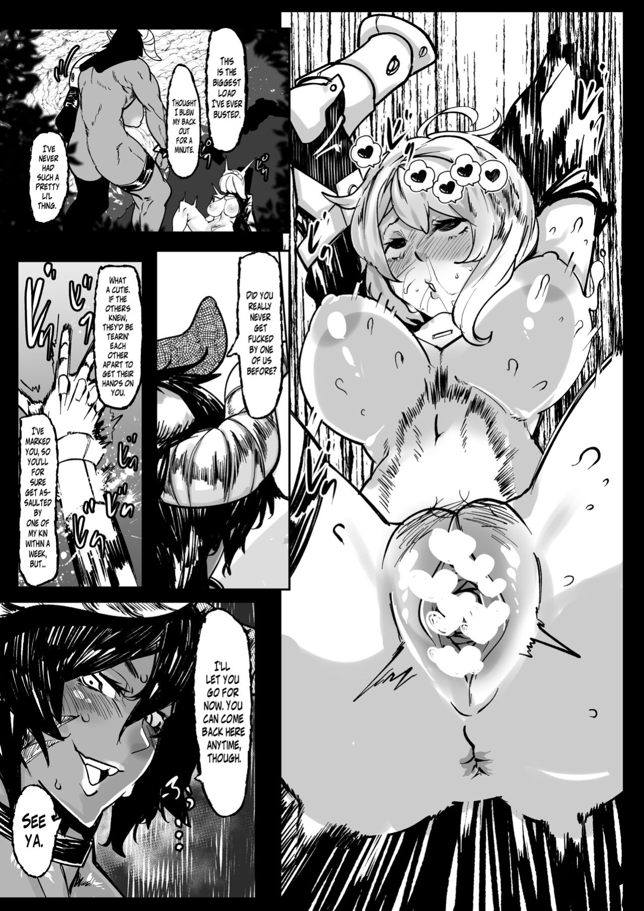 [Mr.way] Boukensha-chan to Monster Girl | Adventure Girl Meets Monster Girl [head empty]