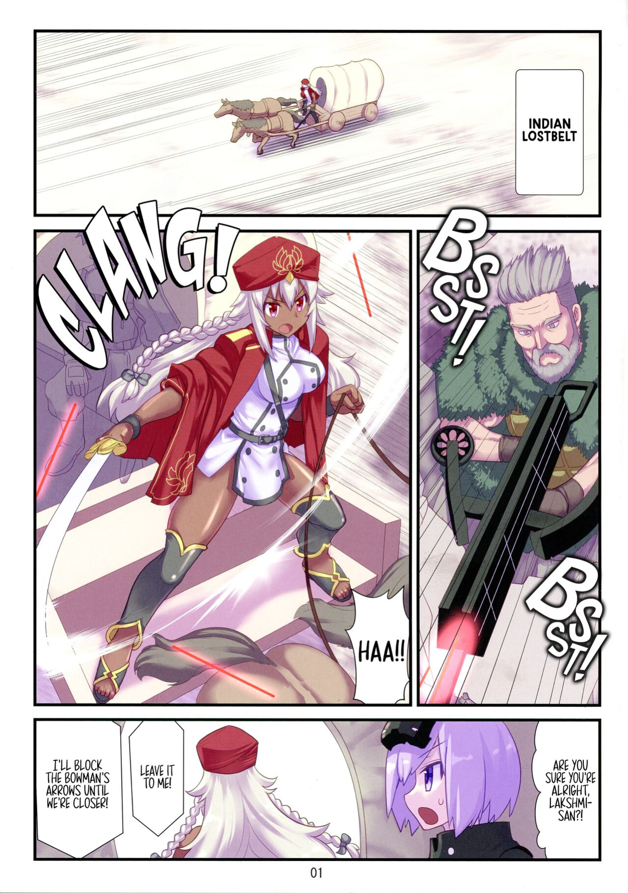 (C97) [Amadoiza (Moiky)] Lakshmi Bai no Unlucky Sukebe Book | Lakshmi Bai Sexy Pratfall Book (Fate/Grand Order) [EHCOVE]