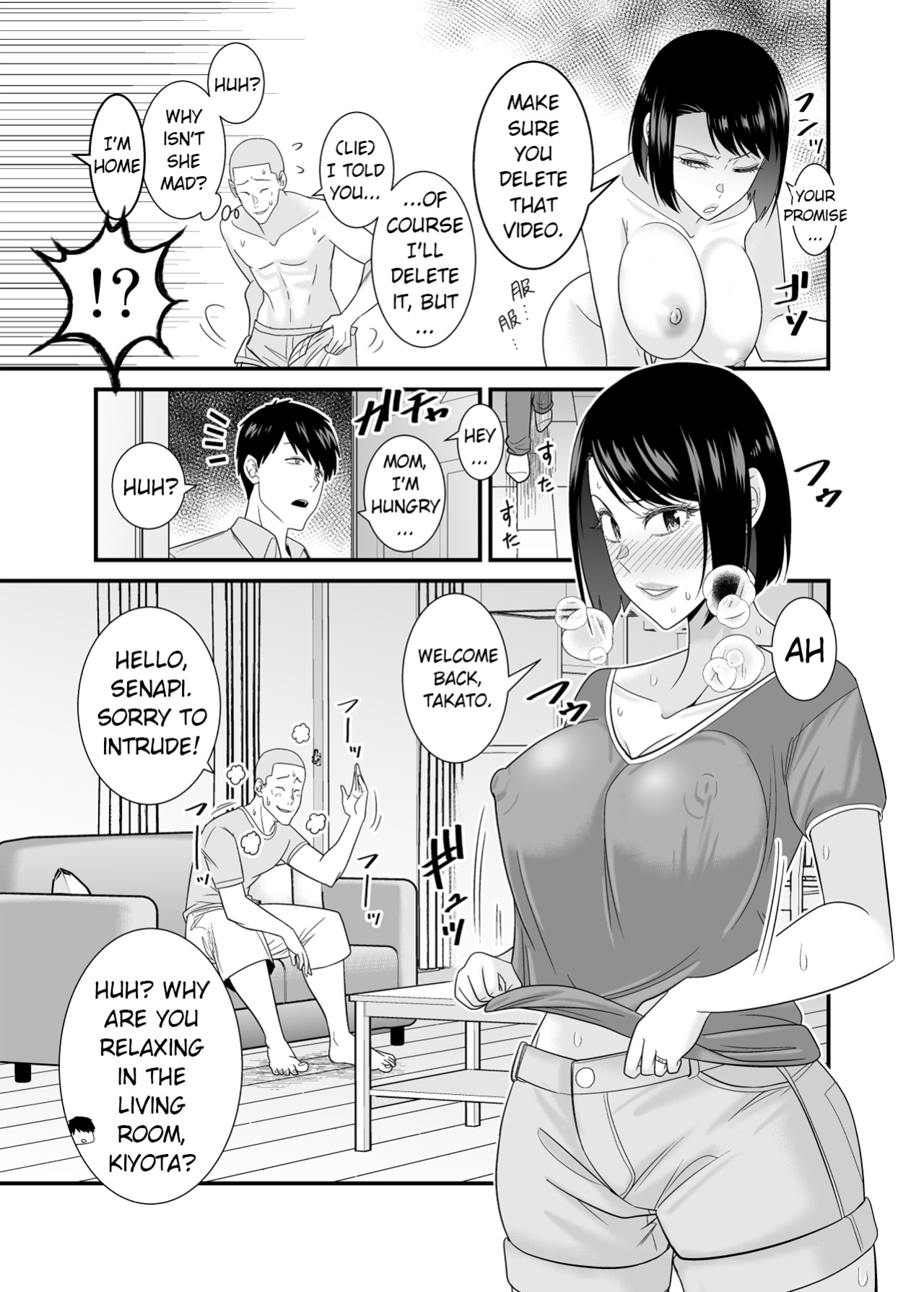 [Yuuki Kagoubutsu (Satou Yu-ki)] My mother who gets angry easily was NTR'd by an annoying DQN junior [Bamboozalator]