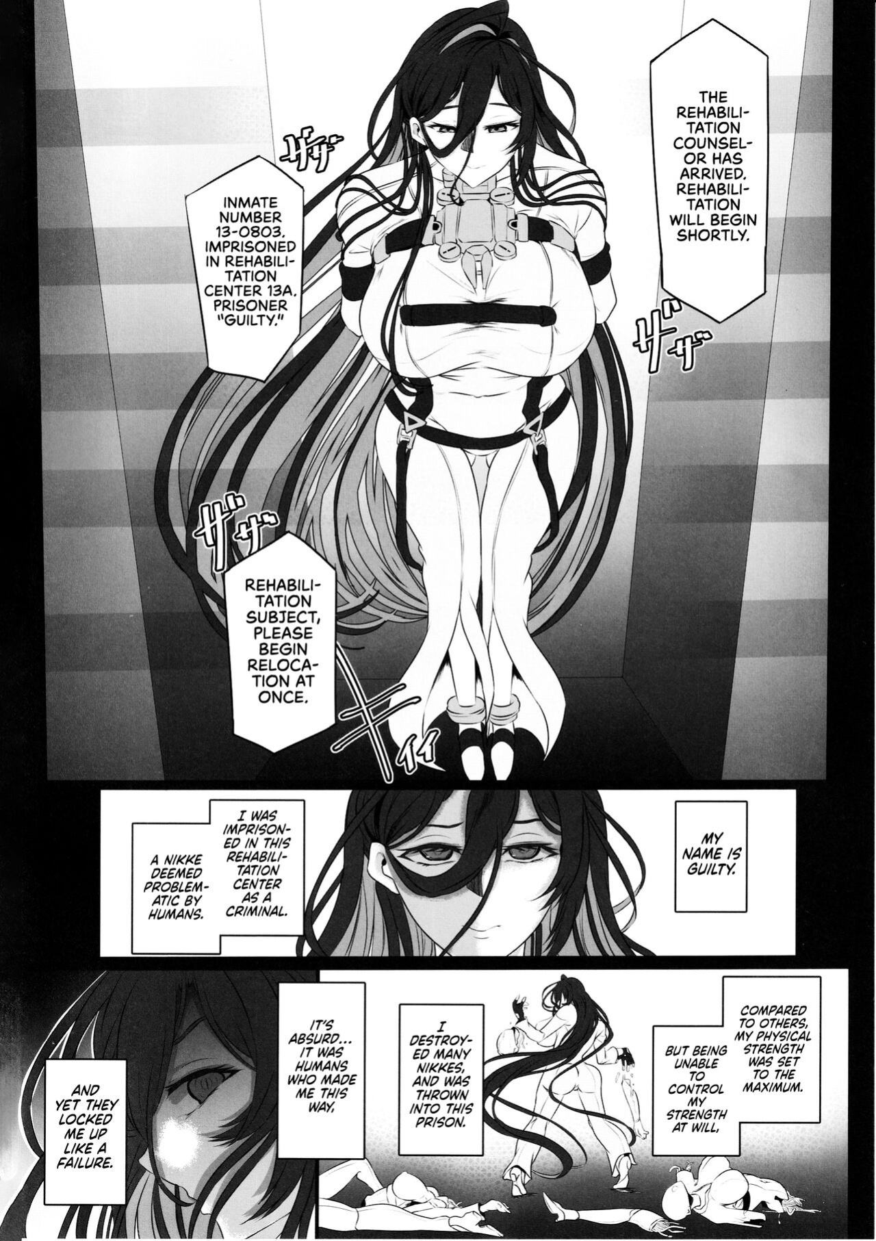 (C102) [CotesDeNoix (Cru)] Nikke Fallen Indecent Target: Guilty (Goddess of Victory: Nikke) [head empty]