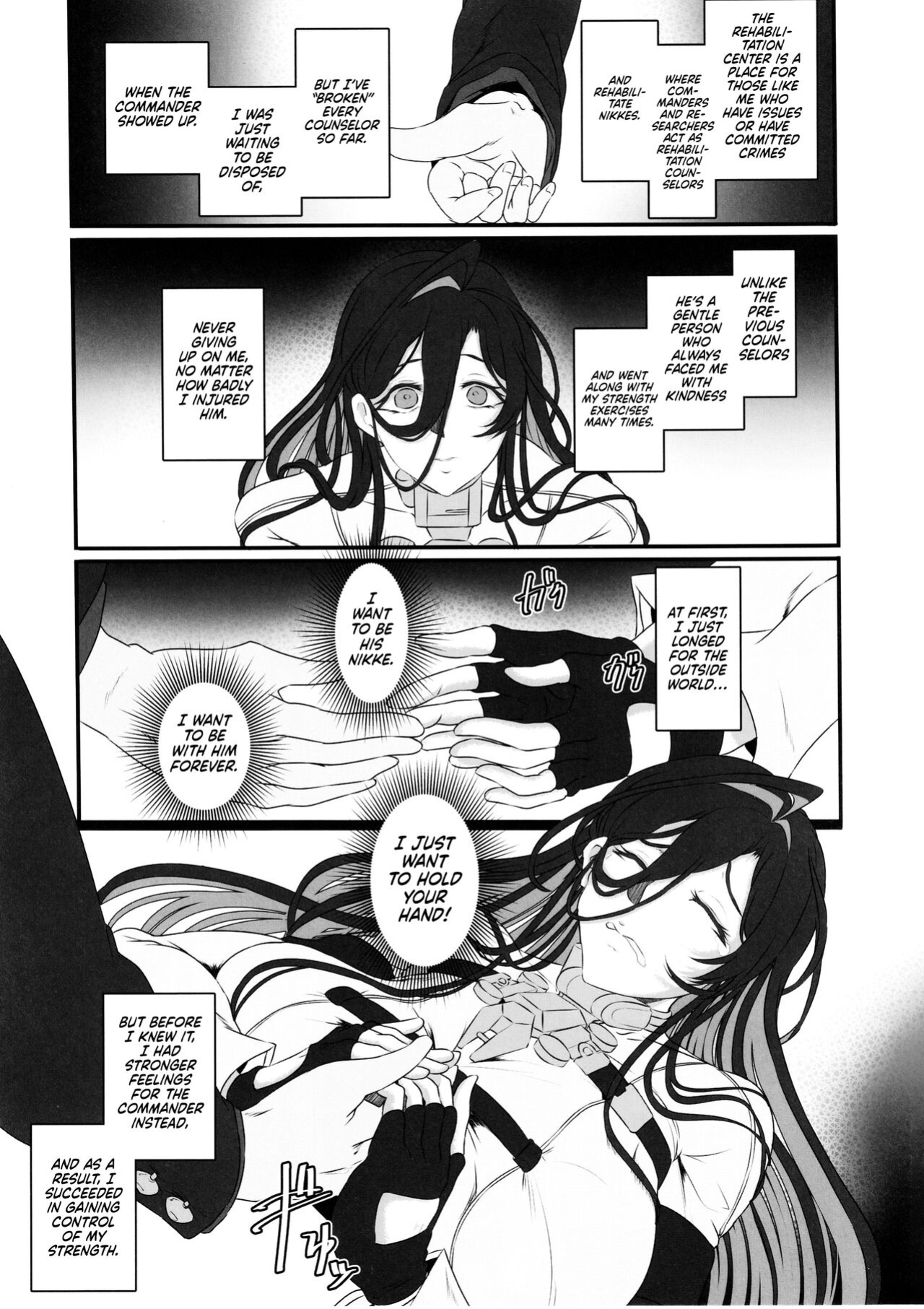 (C102) [CotesDeNoix (Cru)] Nikke Fallen Indecent Target: Guilty (Goddess of Victory: Nikke) [head empty]