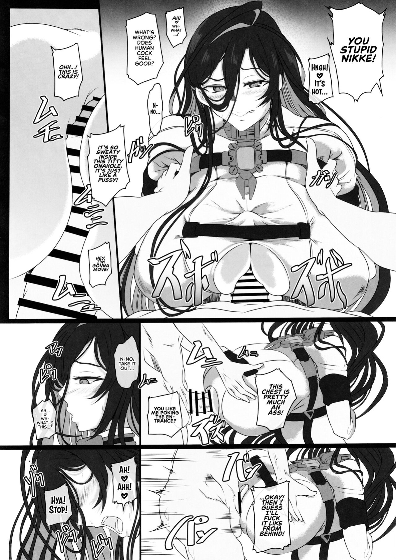 (C102) [CotesDeNoix (Cru)] Nikke Fallen Indecent Target: Guilty (Goddess of Victory: Nikke) [head empty]