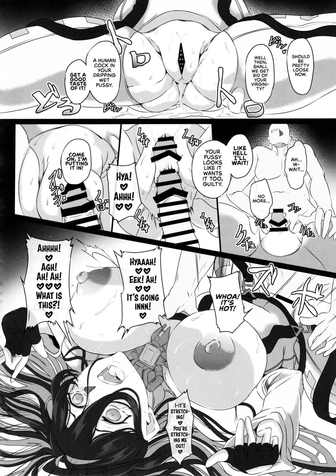 (C102) [CotesDeNoix (Cru)] Nikke Fallen Indecent Target: Guilty (Goddess of Victory: Nikke) [head empty]