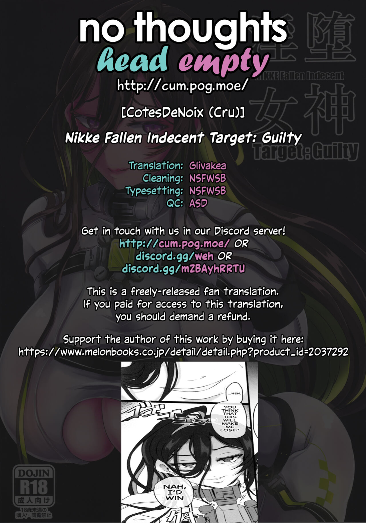 (C102) [CotesDeNoix (Cru)] Nikke Fallen Indecent Target: Guilty (Goddess of Victory: Nikke) [head empty]
