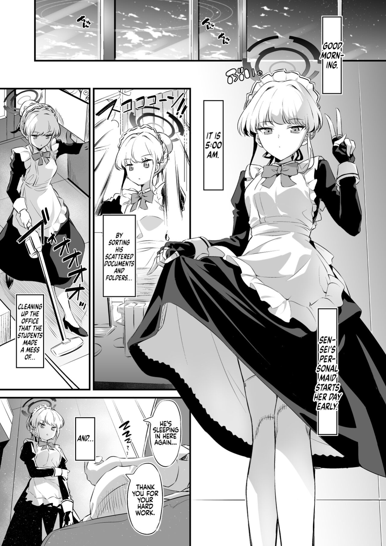 (C102) [AERODOG (inu)] Toki Nuki (Blue Archive) [RedLantern]