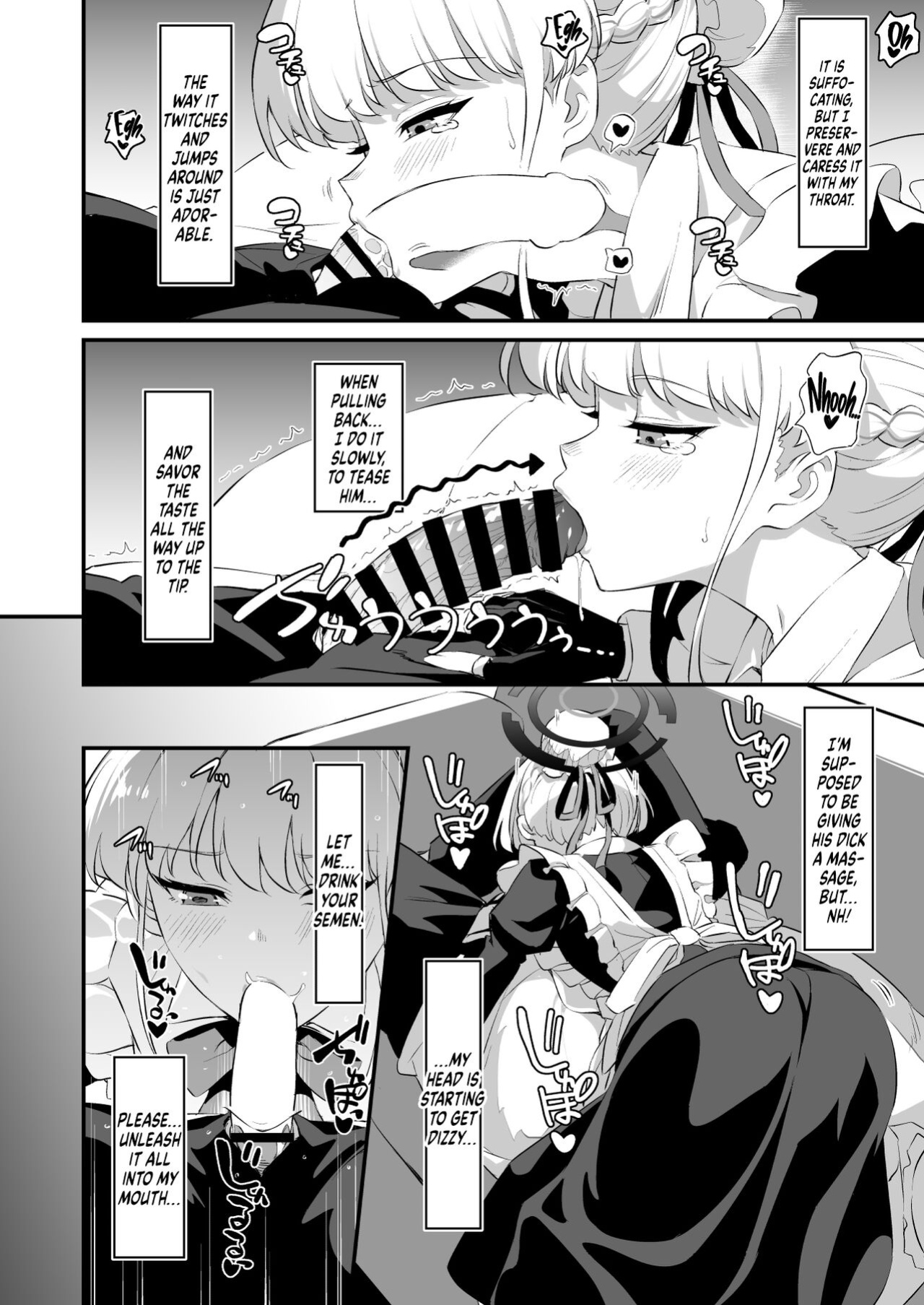 (C102) [AERODOG (inu)] Toki Nuki (Blue Archive) [RedLantern]