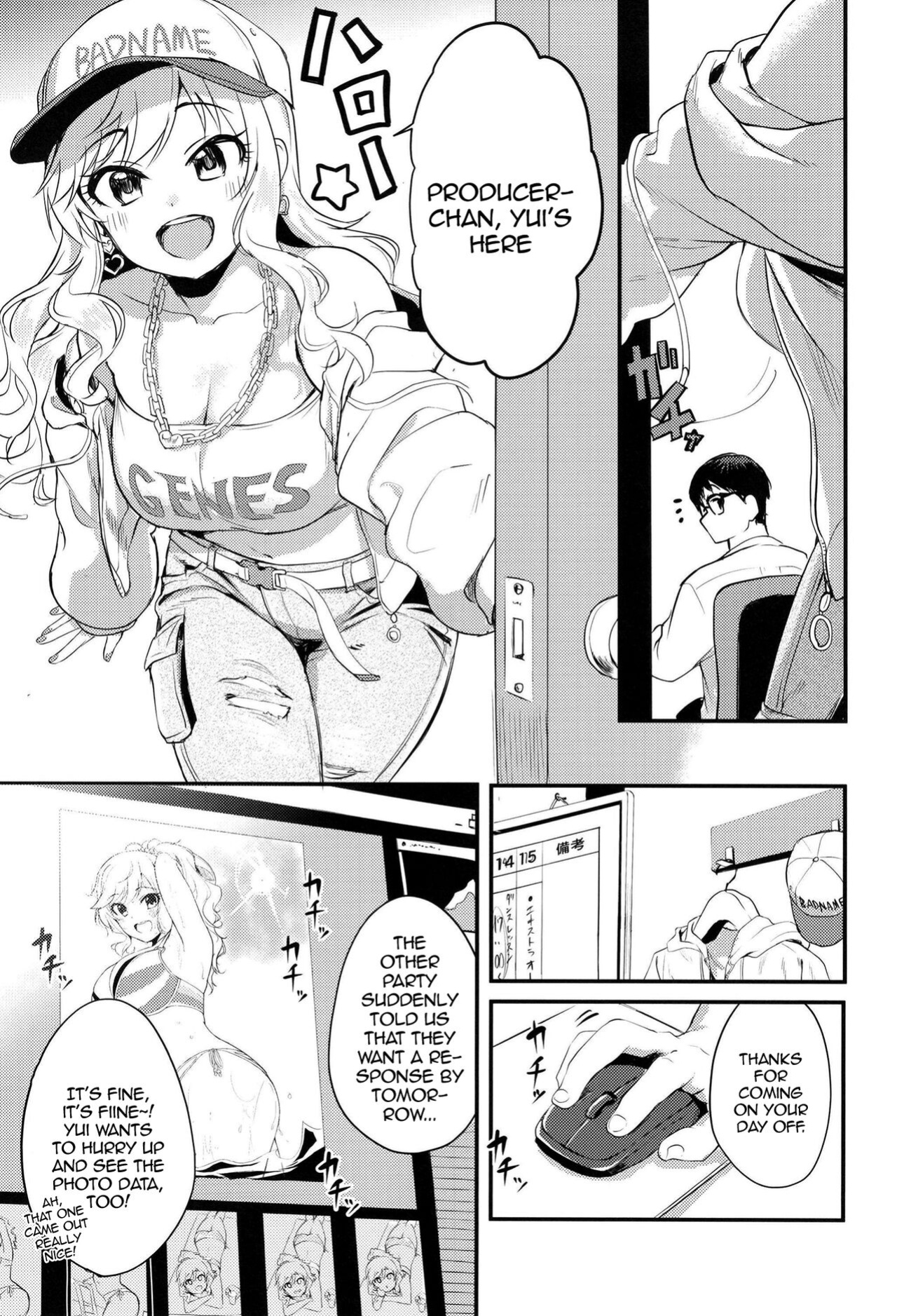 [KKM (Giri-Giri Mai)] Idol no Onnanoko datte Ecchi Shitai! ~Outsuki Yui no Baai~ | Idol Girls Also Want To Have Sex! ~Outsuki Yui's Case~ (THE IDOLM@STER CINDERELLA GIRLS)