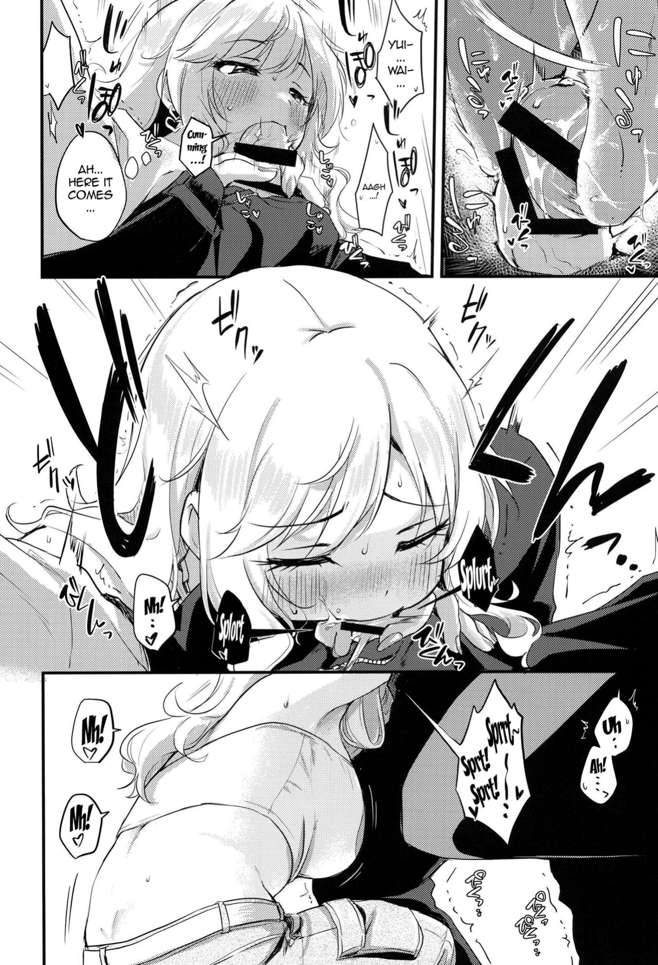 [KKM (Giri-Giri Mai)] Idol no Onnanoko datte Ecchi Shitai! ~Outsuki Yui no Baai~ | Idol Girls Also Want To Have Sex! ~Outsuki Yui's Case~ (THE IDOLM@STER CINDERELLA GIRLS)