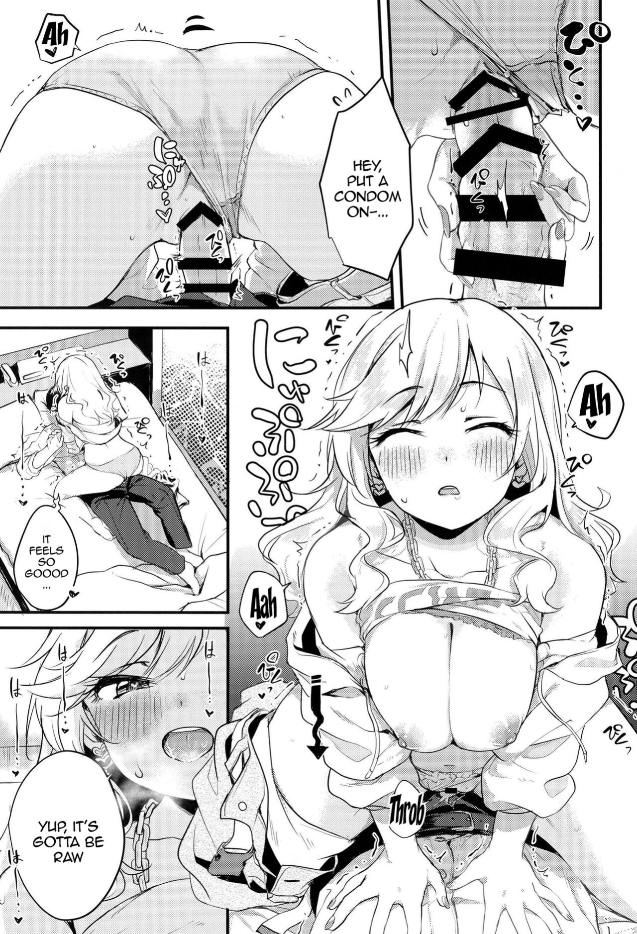 [KKM (Giri-Giri Mai)] Idol no Onnanoko datte Ecchi Shitai! ~Outsuki Yui no Baai~ | Idol Girls Also Want To Have Sex! ~Outsuki Yui's Case~ (THE IDOLM@STER CINDERELLA GIRLS)