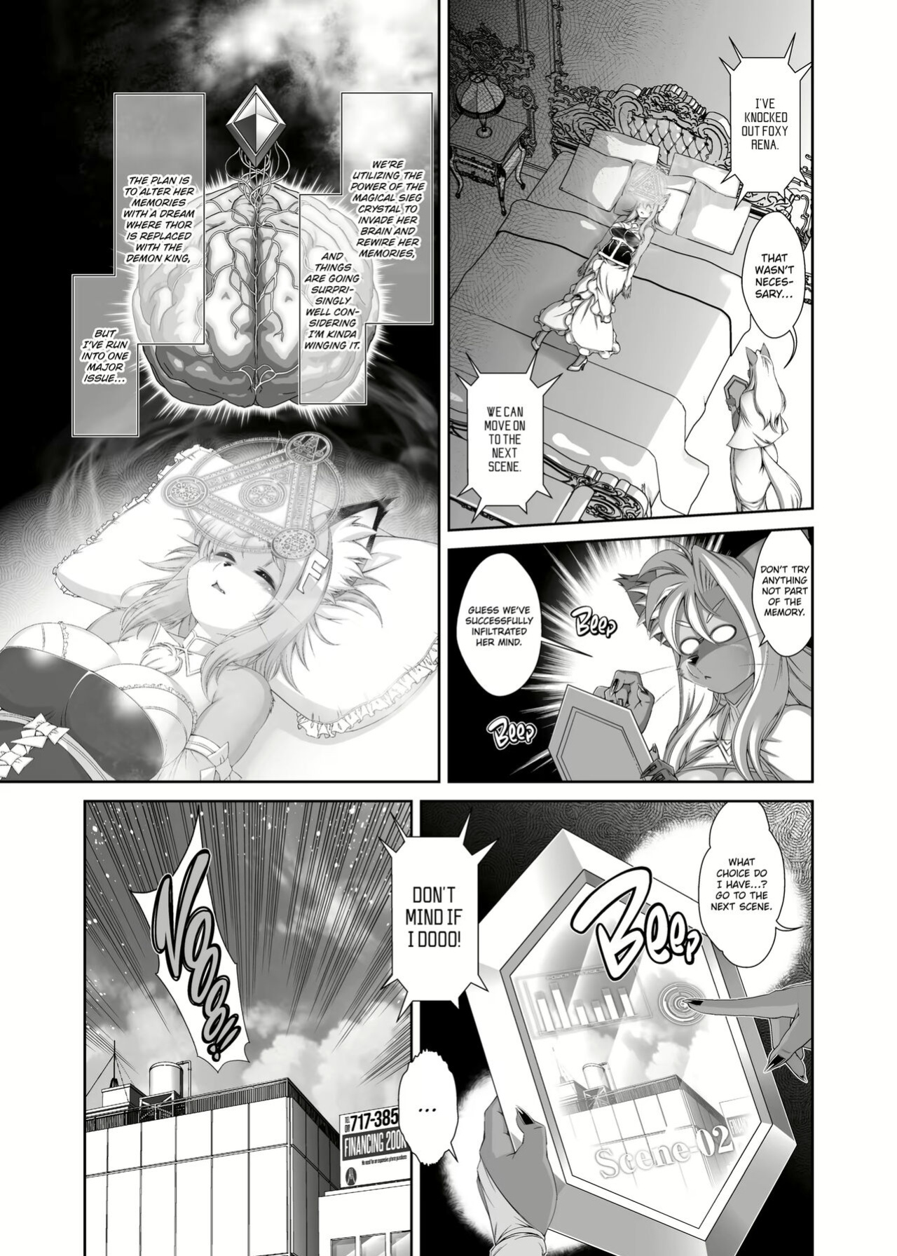 [Sweet Taste (Amakuchi)] Mahou no Juujin Foxy Rena 17