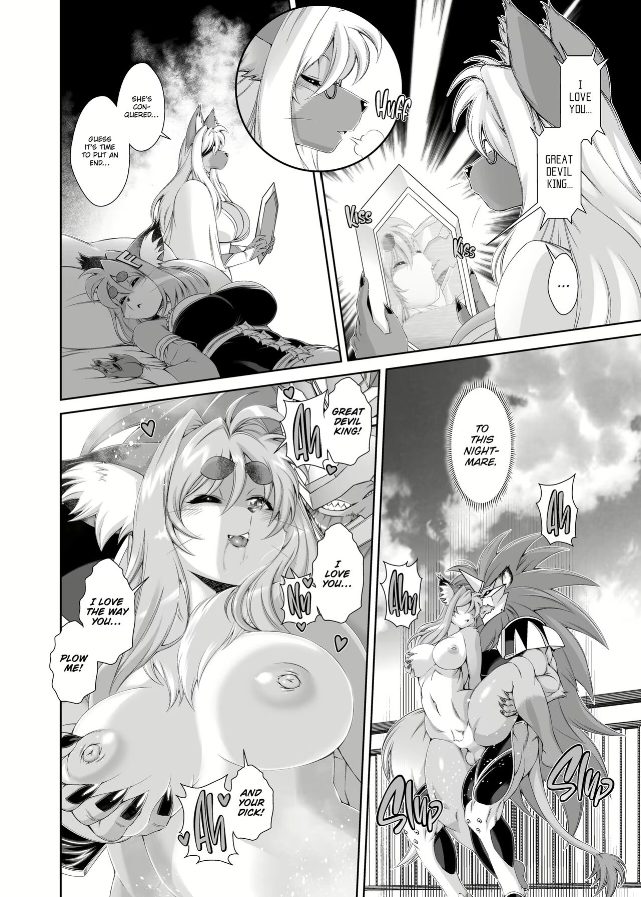 [Sweet Taste (Amakuchi)] Mahou no Juujin Foxy Rena 17
