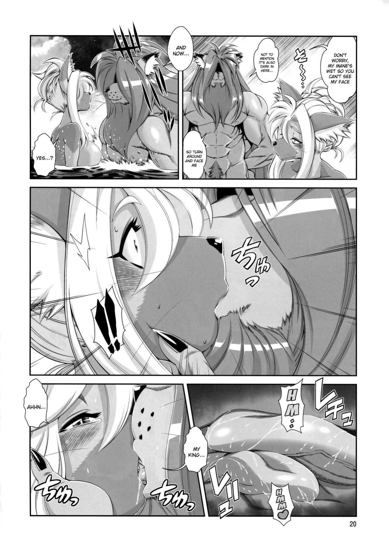 [Sweet Taste (Amakuchi)] Mahou no Juujin Foxy Rena 13