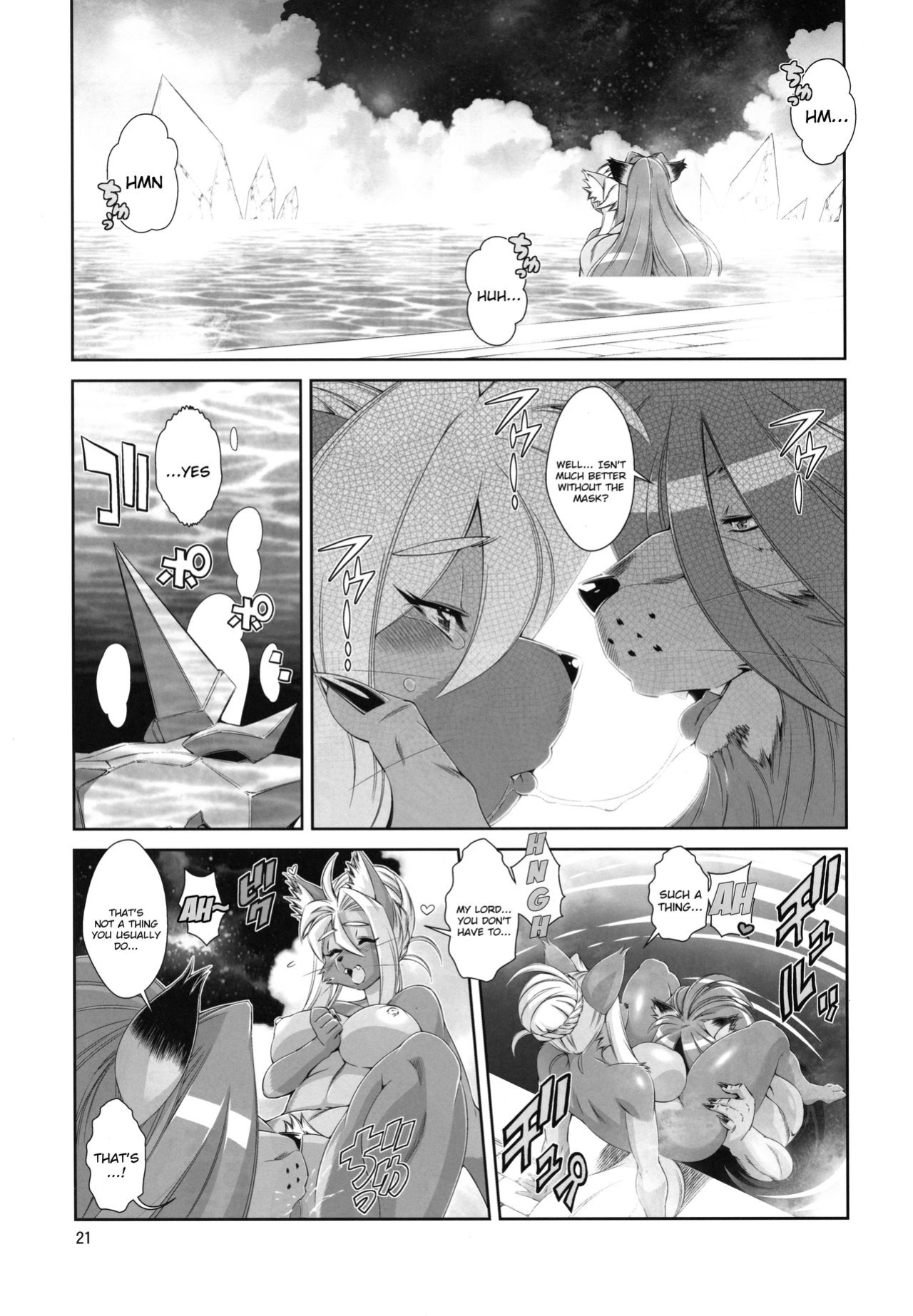 [Sweet Taste (Amakuchi)] Mahou no Juujin Foxy Rena 13