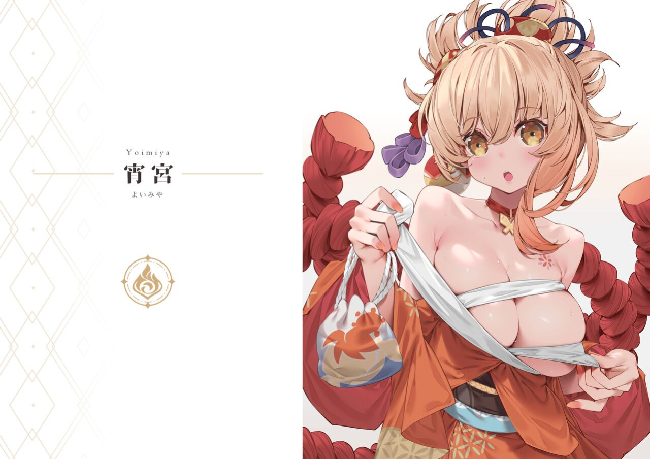 [Mizu no Iro (WaterRing)] Genshin - Inazuma Travelogue (Genshin Impact)