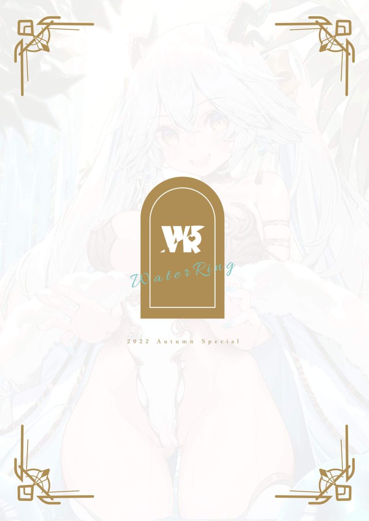 [Mizu no Iro (WaterRing)] Genshin - Inazuma Travelogue (Genshin Impact)