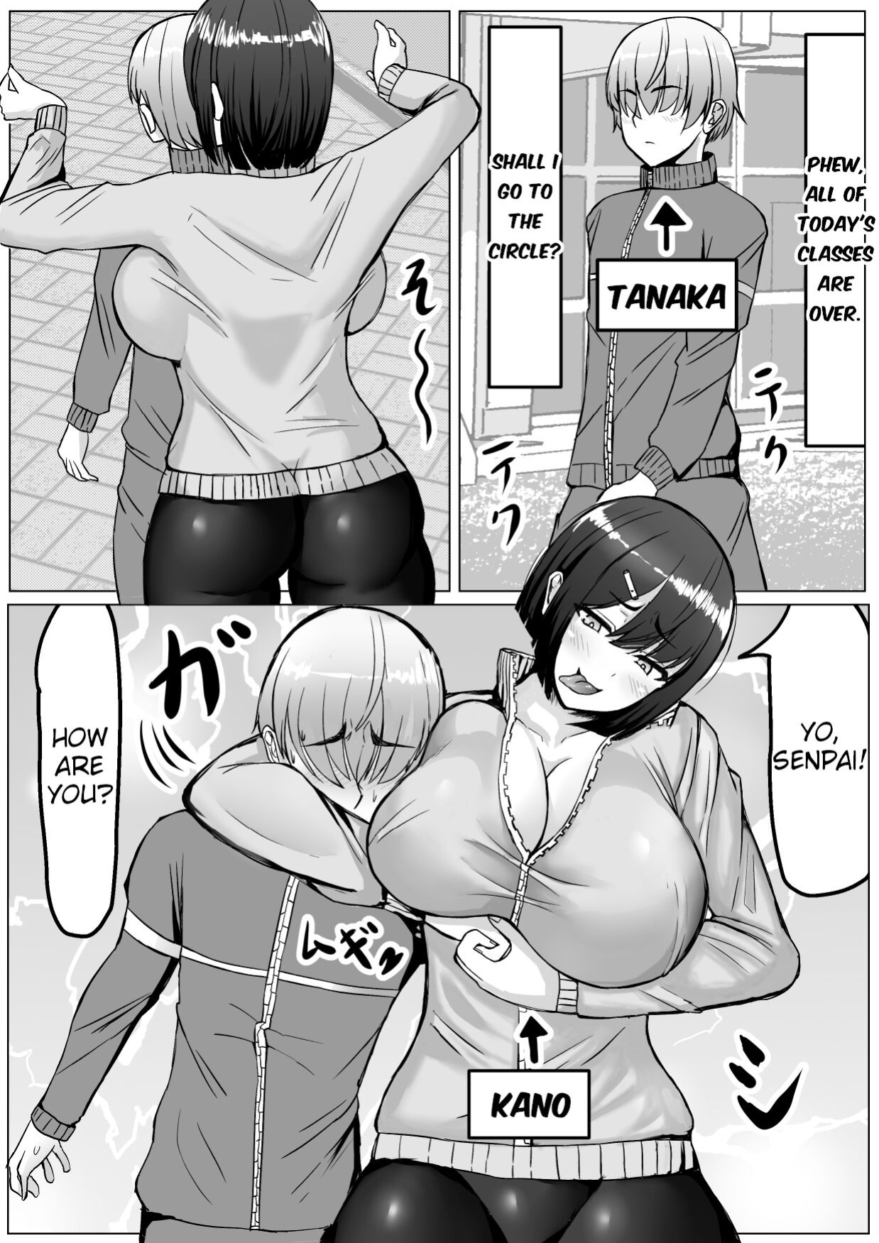 [Tetsunohiji] Kōhai joshi ni name rarete shasei KO make