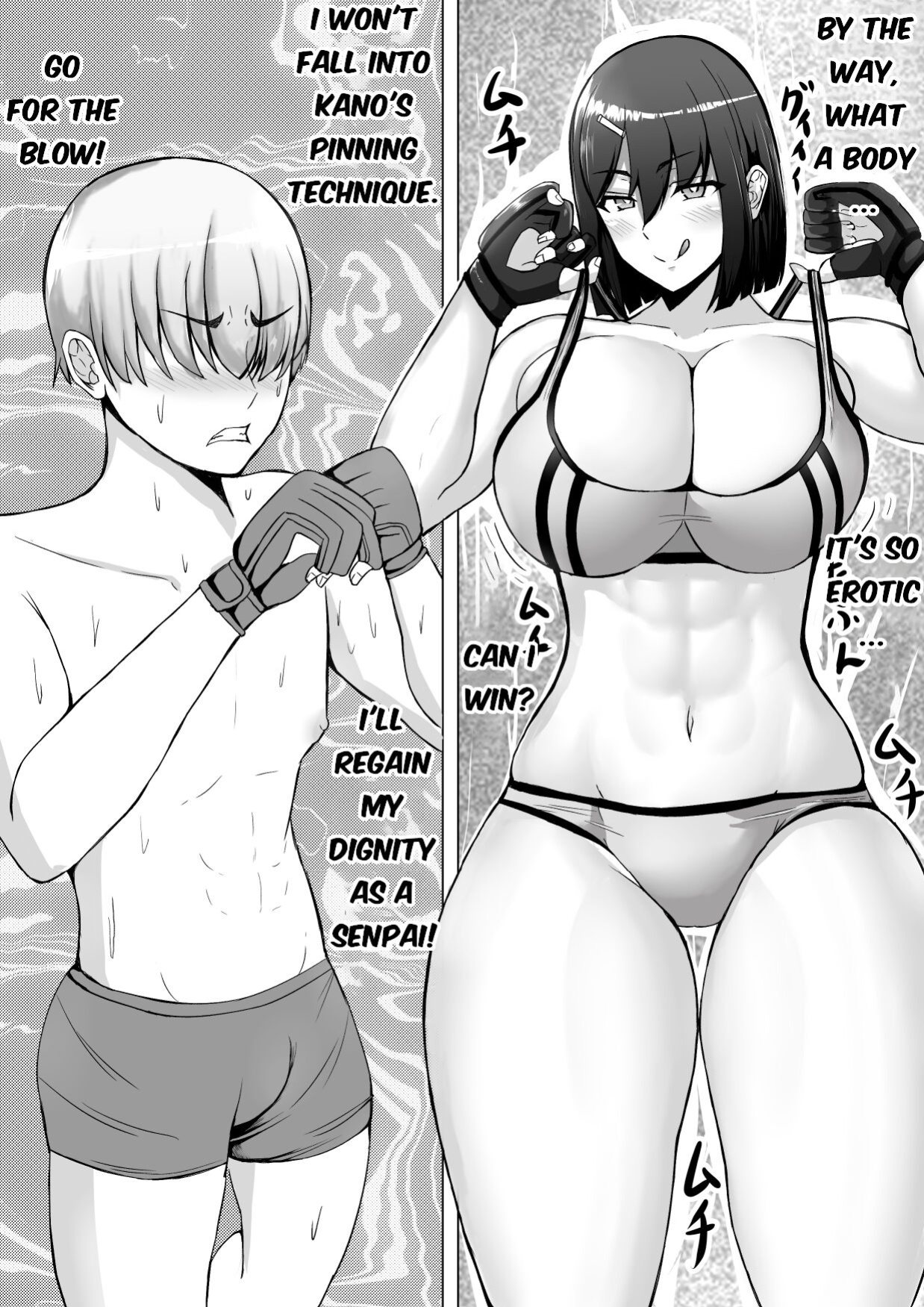 [Tetsunohiji] Kōhai joshi ni name rarete shasei KO make