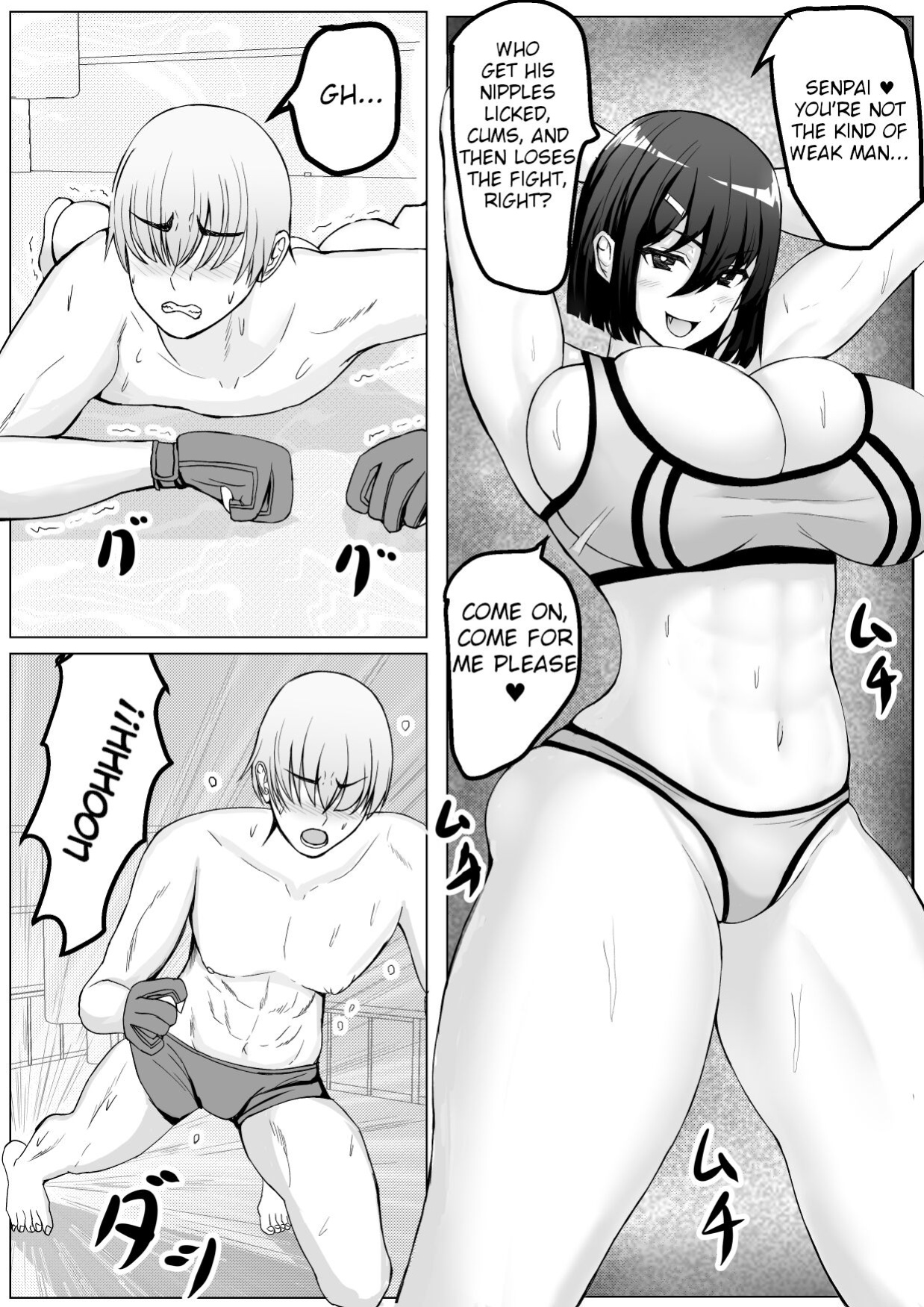 [Tetsunohiji] Kōhai joshi ni name rarete shasei KO make