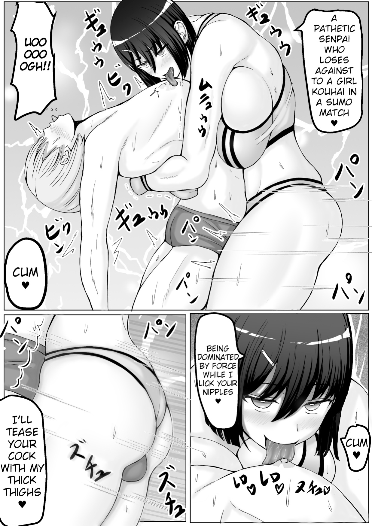 [Tetsunohiji] Kōhai joshi ni name rarete shasei KO make