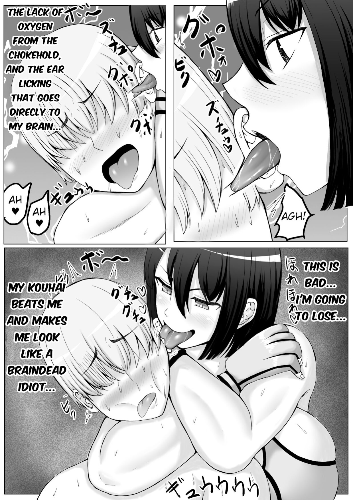 [Tetsunohiji] Kōhai joshi ni name rarete shasei KO make