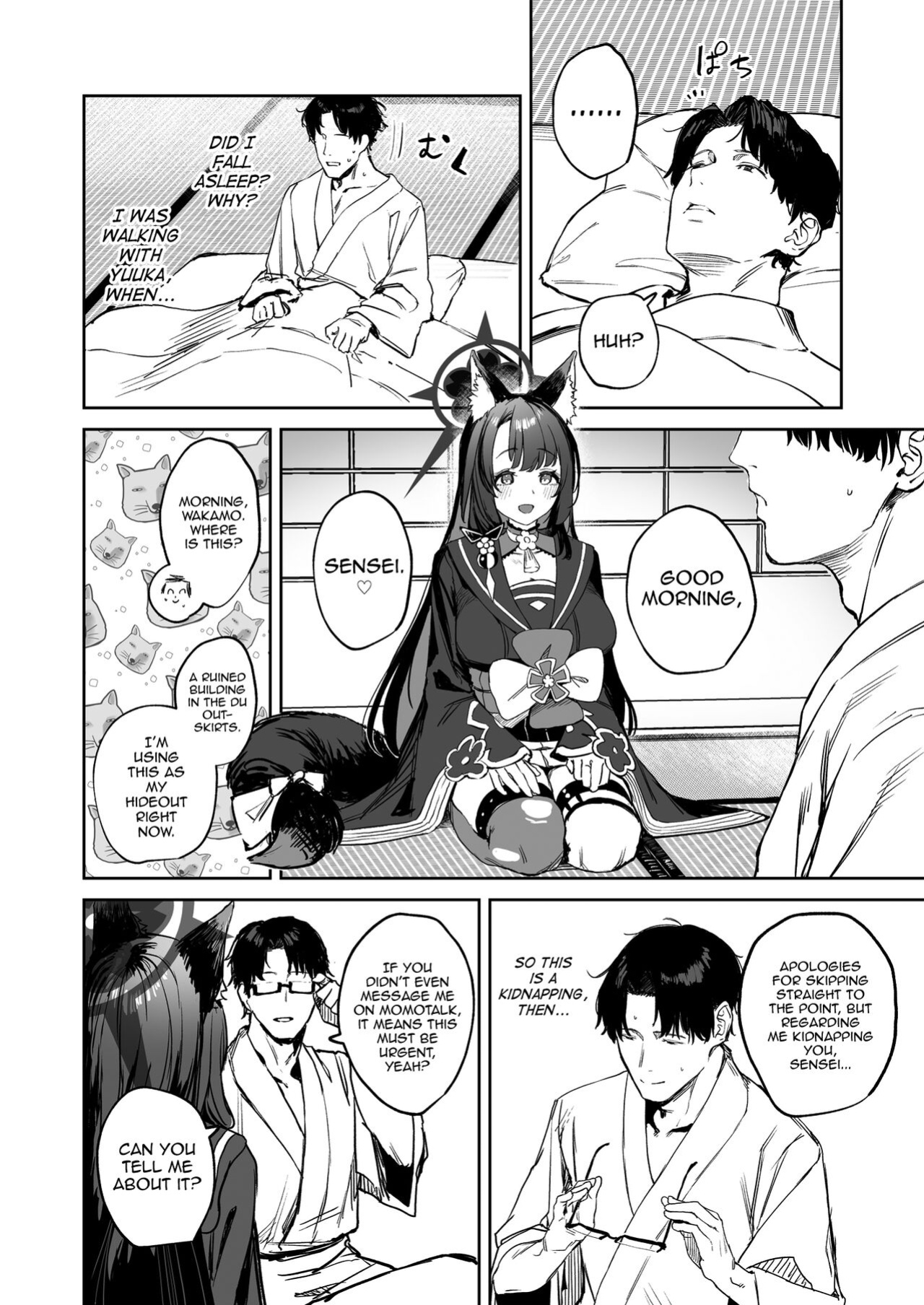 [Kawaraya-Koubou (Kawaraya)] Yane no Shita Wakamo to Futari Omotenashi | Underneath One Roof, Together With Wakamo, Hospitality. (Blue Archive)
