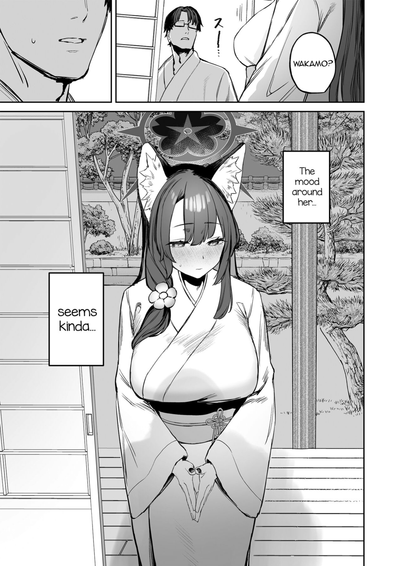 [Kawaraya-Koubou (Kawaraya)] Yane no Shita Wakamo to Futari Omotenashi | Underneath One Roof, Together With Wakamo, Hospitality. (Blue Archive)
