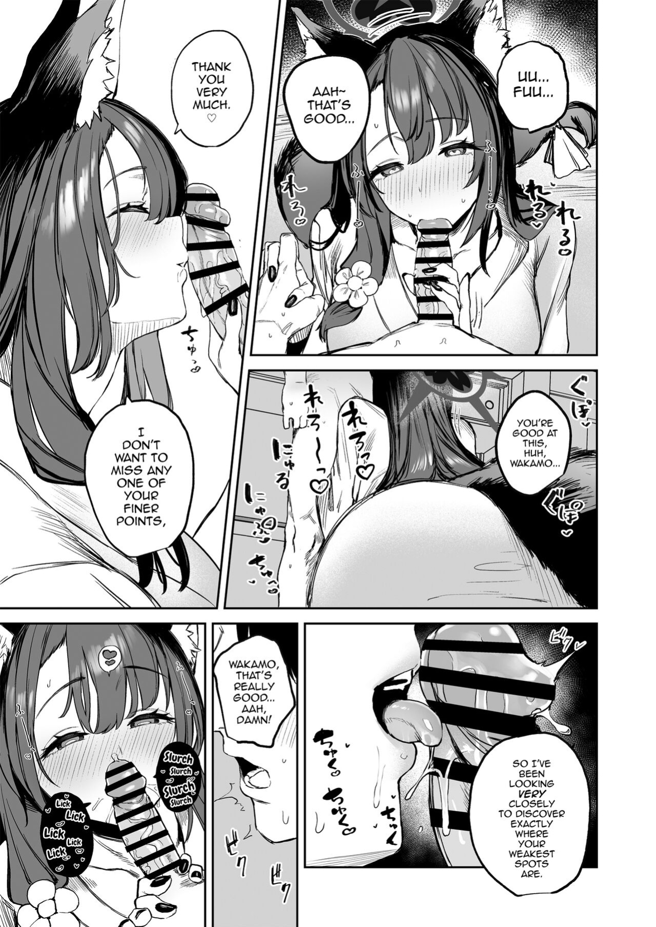 [Kawaraya-Koubou (Kawaraya)] Yane no Shita Wakamo to Futari Omotenashi | Underneath One Roof, Together With Wakamo, Hospitality. (Blue Archive)