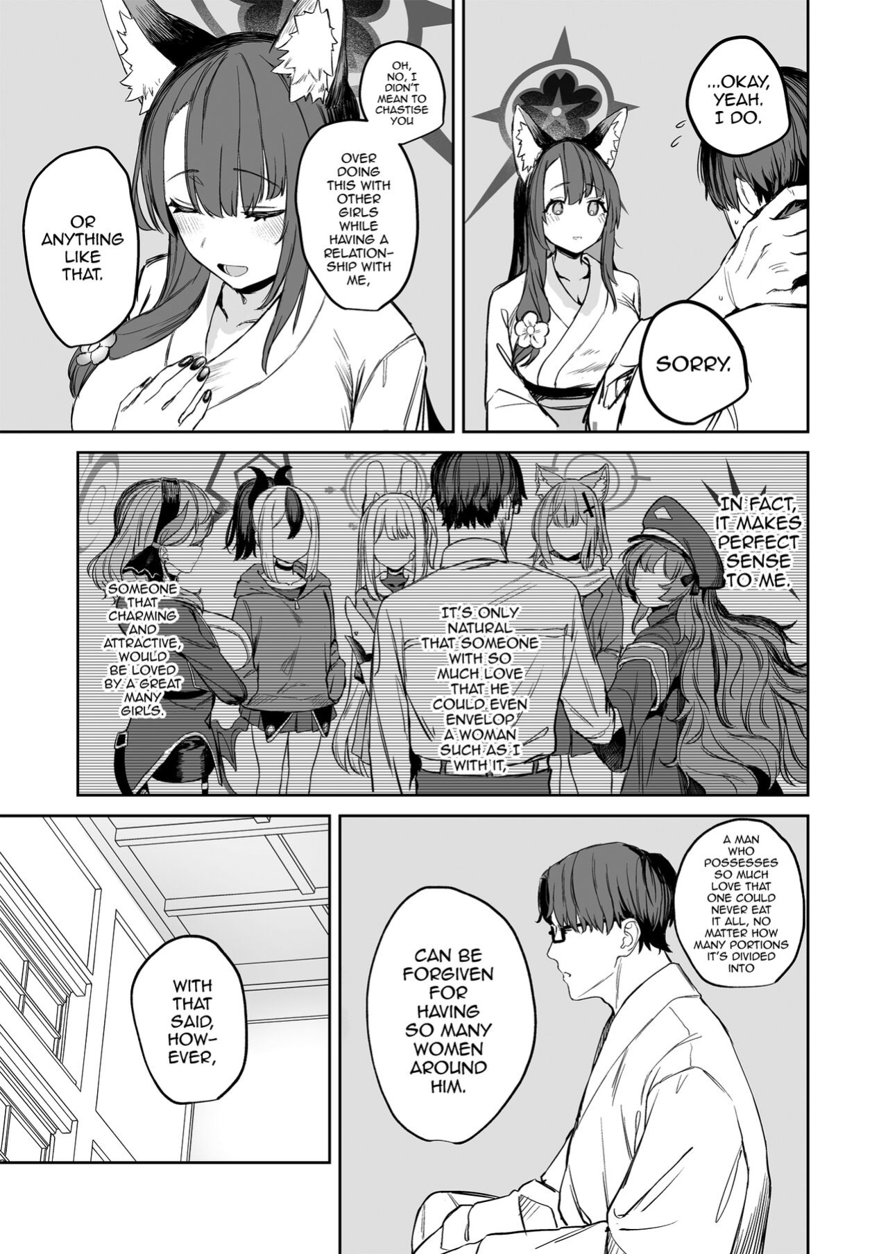 [Kawaraya-Koubou (Kawaraya)] Yane no Shita Wakamo to Futari Omotenashi | Underneath One Roof, Together With Wakamo, Hospitality. (Blue Archive)