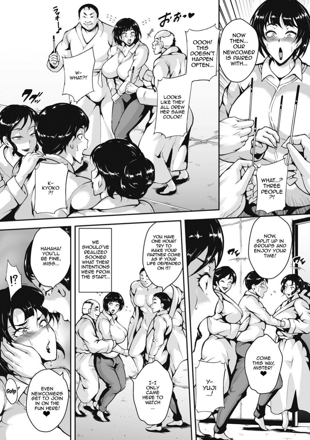 Bitch Goigostar] Akaneiro ni Modaeru Hitozuma - Wife Writhing in Madder CH.1-3