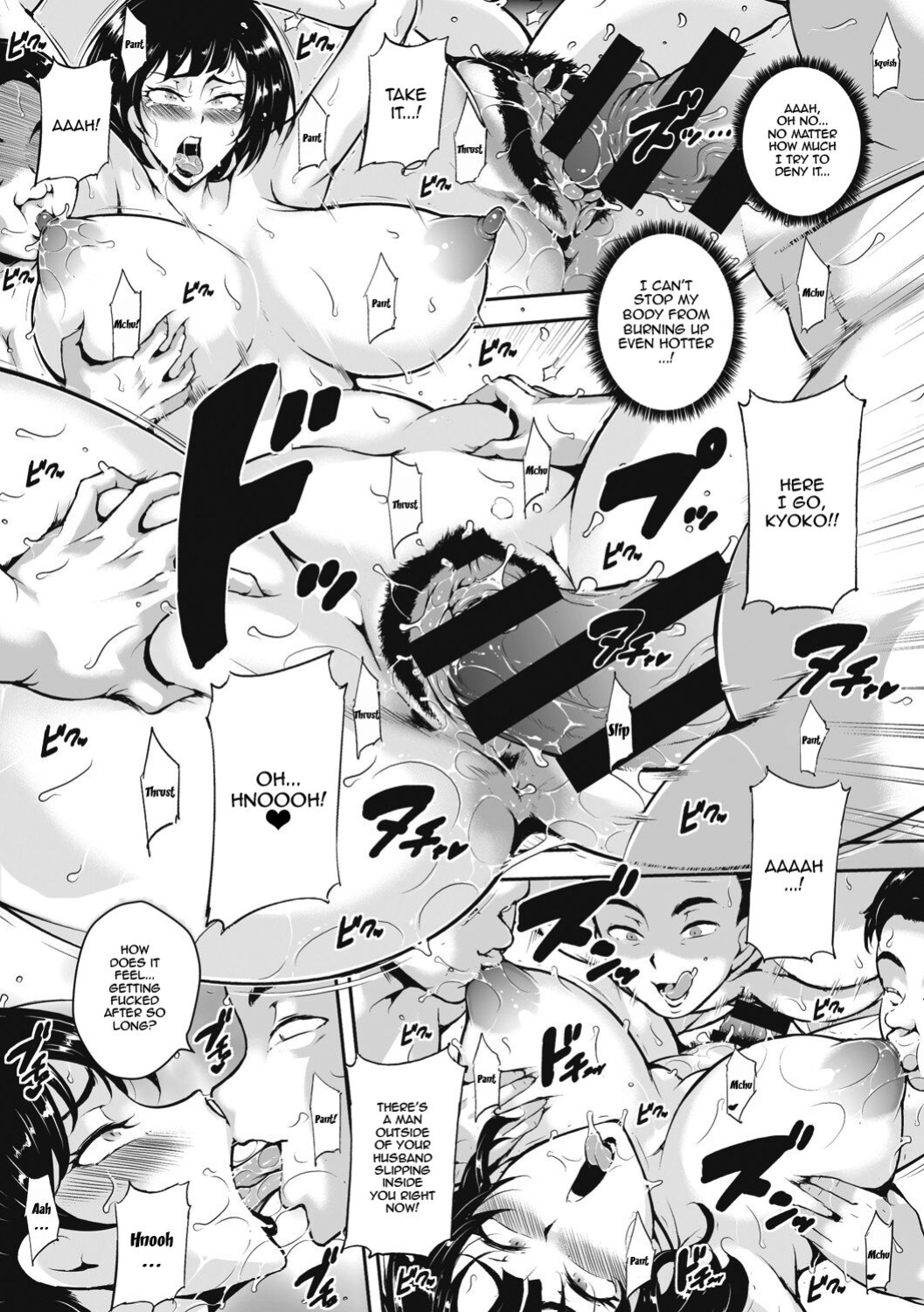 Bitch Goigostar] Akaneiro ni Modaeru Hitozuma - Wife Writhing in Madder CH.1-3