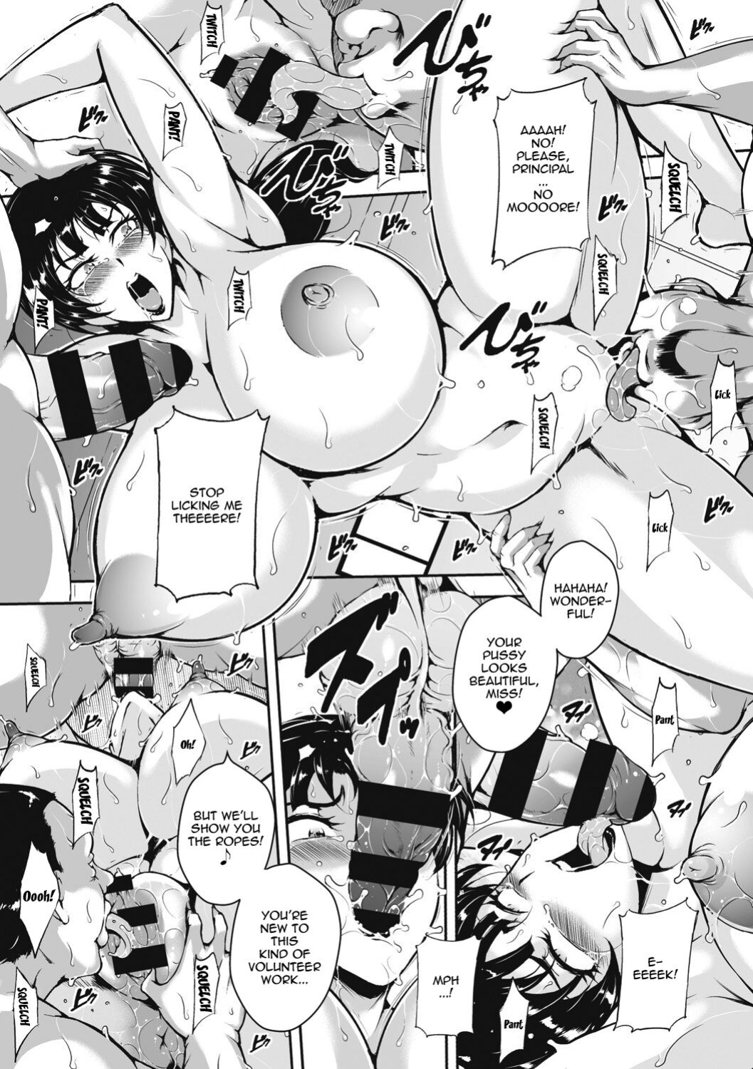 Bitch Goigostar] Akaneiro ni Modaeru Hitozuma - Wife Writhing in Madder CH.1-3